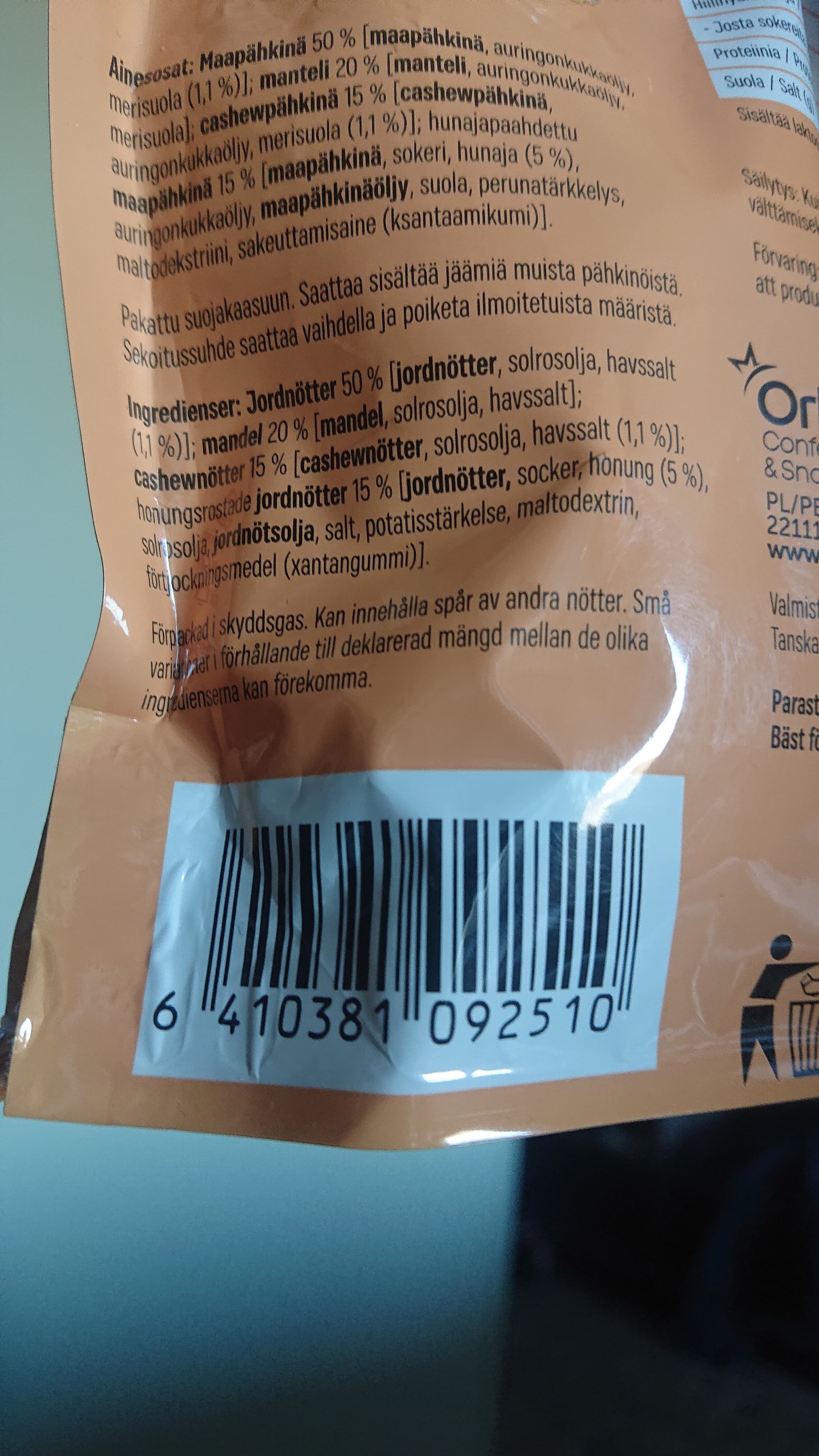 Taffel Nut cocktail packshot