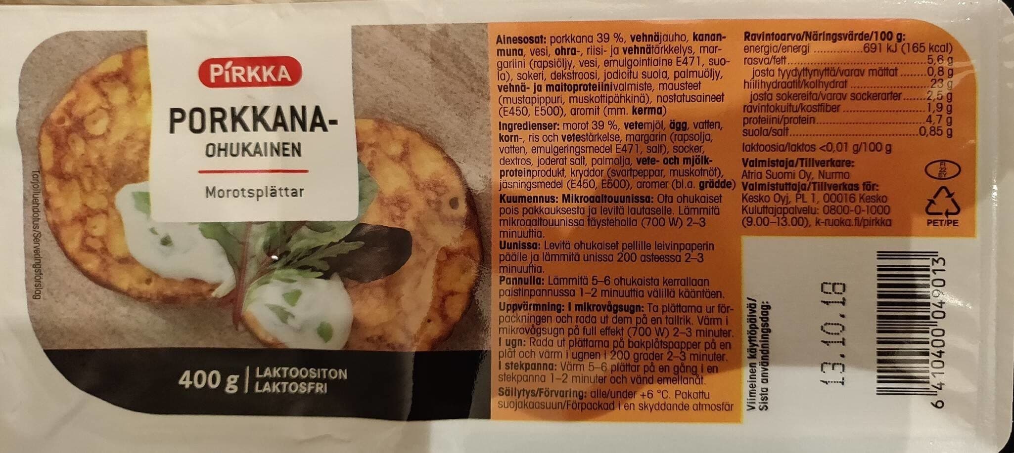 Pirkka Porkkanaohukainen packshot
