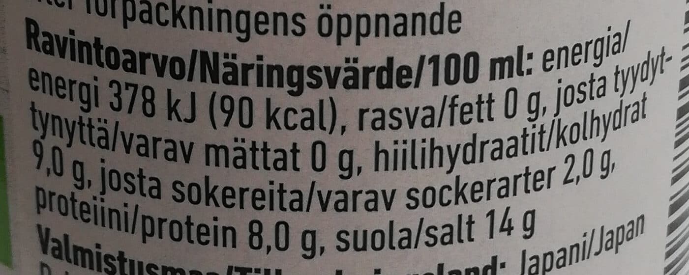 Pirkka Japalainen Soijakastike packshot