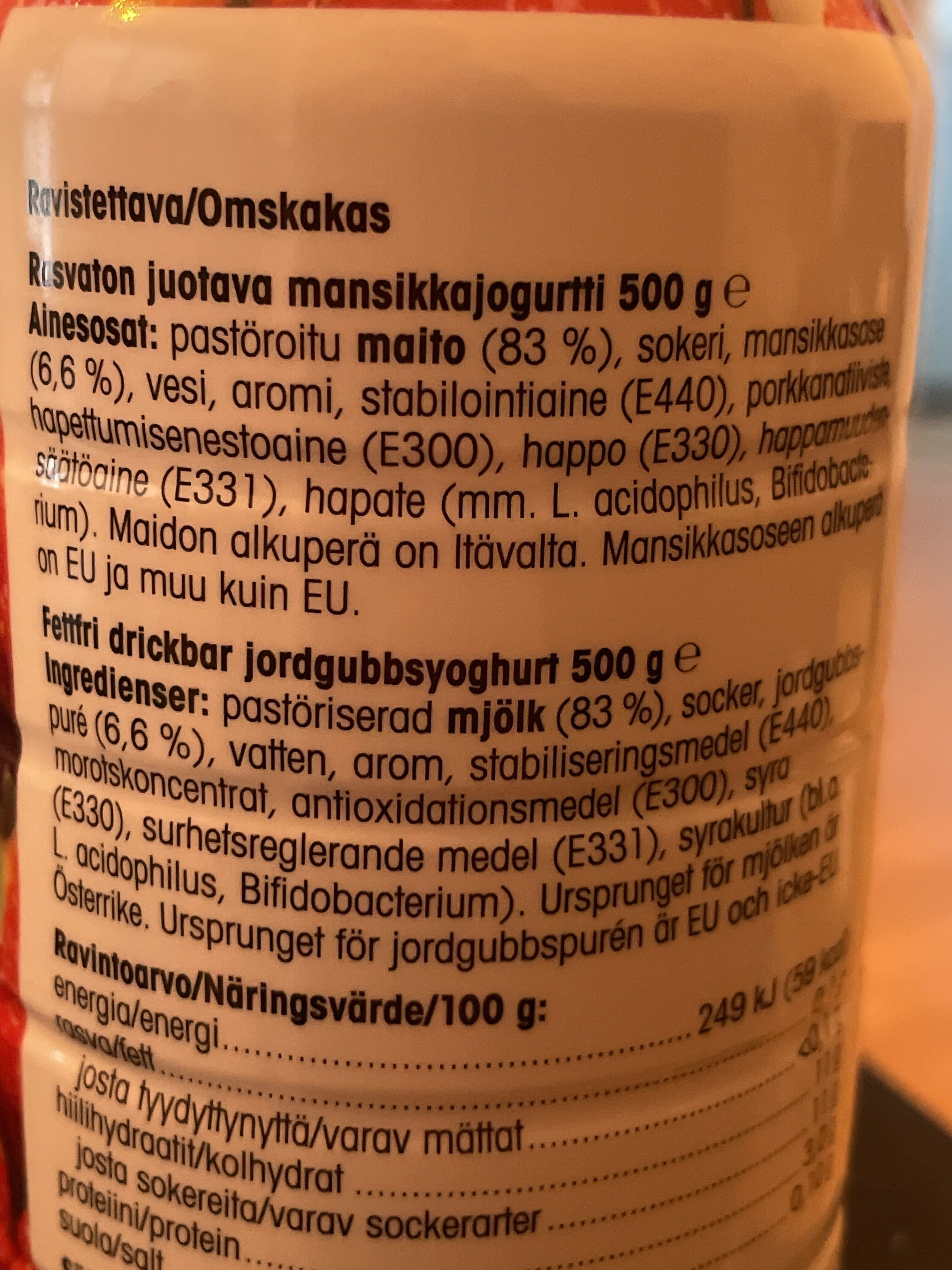 Pirkka Pirkka Rasvaton Juotava Mansikka-Jogurtti packshot