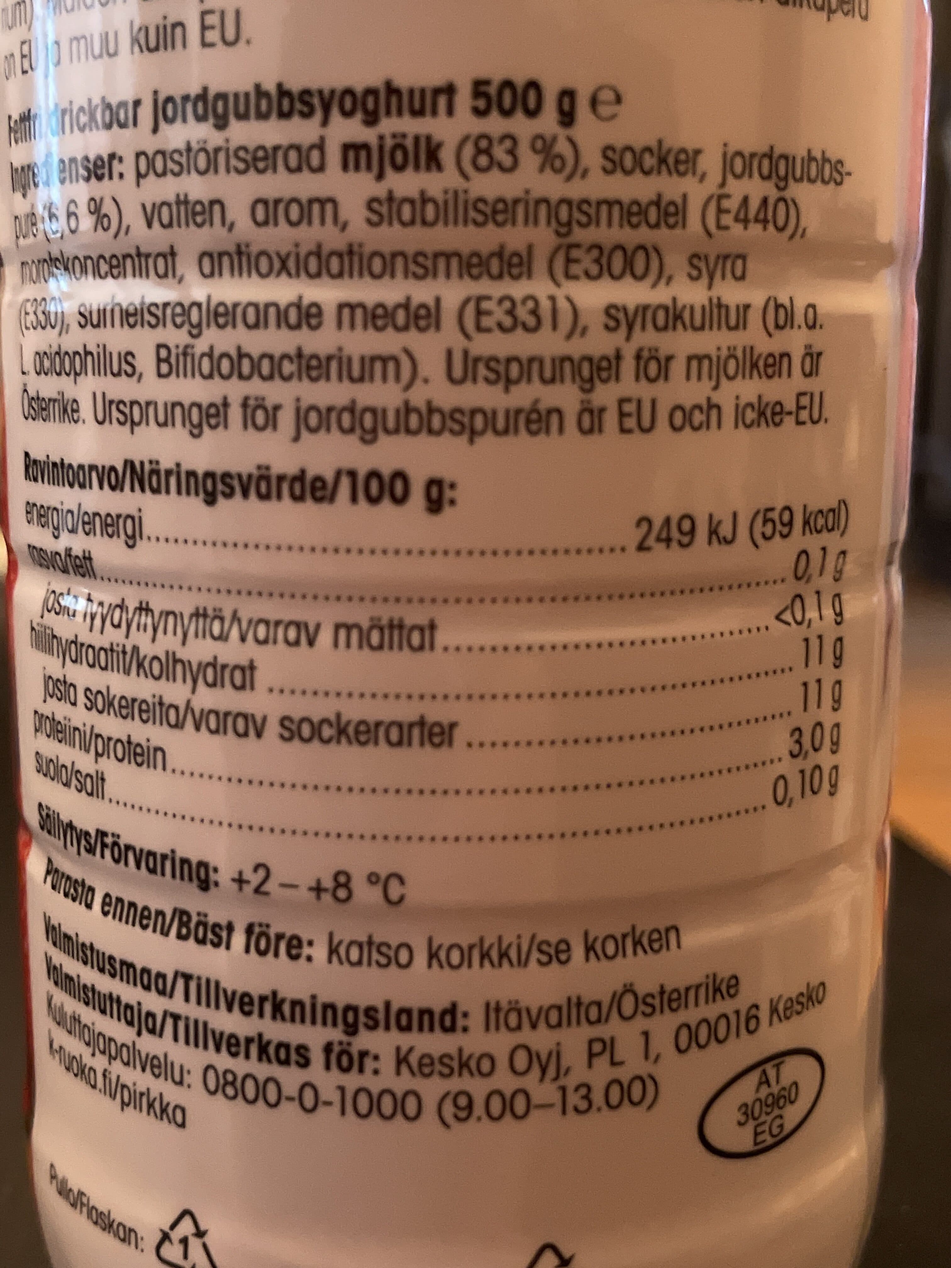 Pirkka Pirkka Rasvaton Juotava Mansikka-Jogurtti packshot