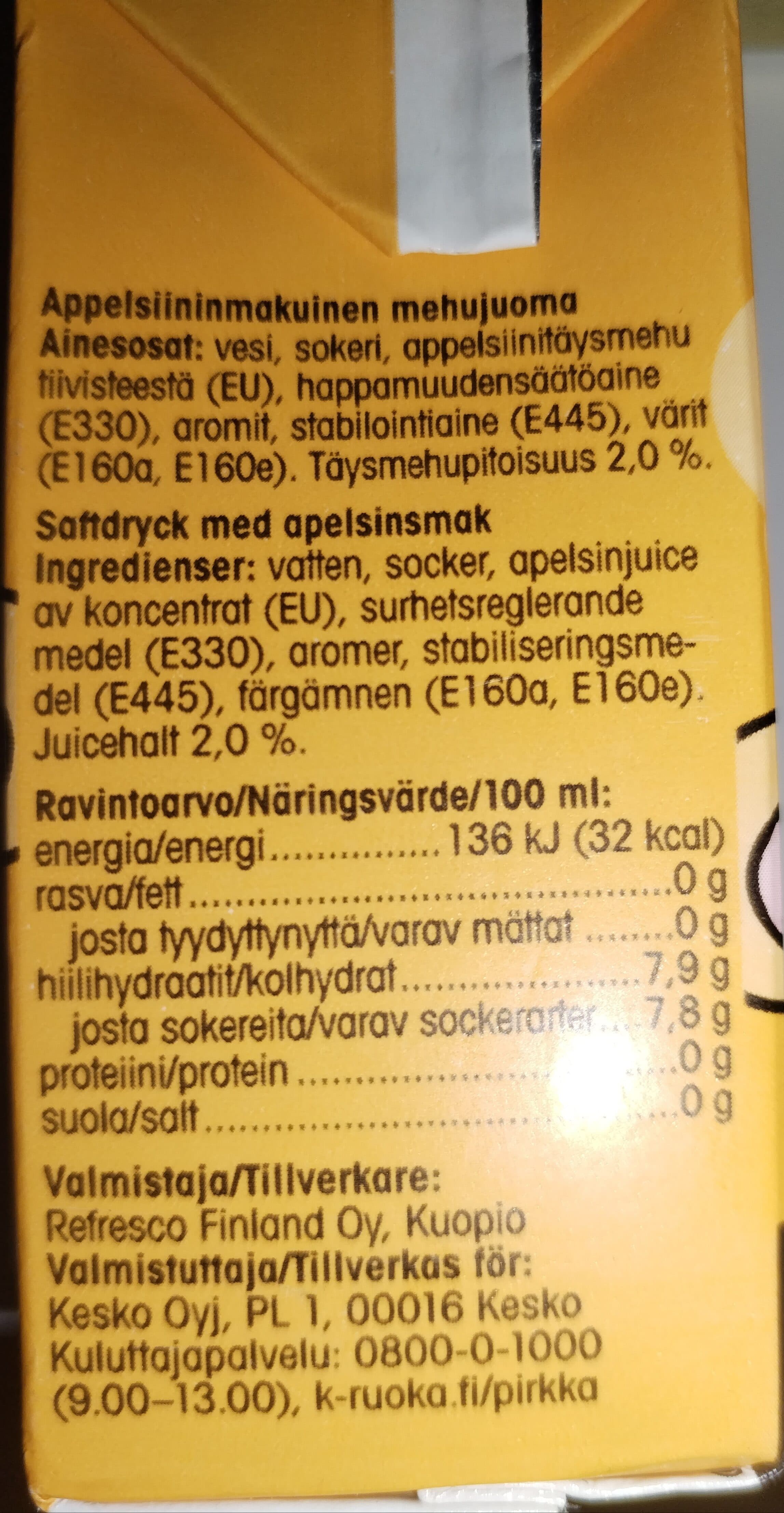 Pirkka Appelsiini juoma packshot