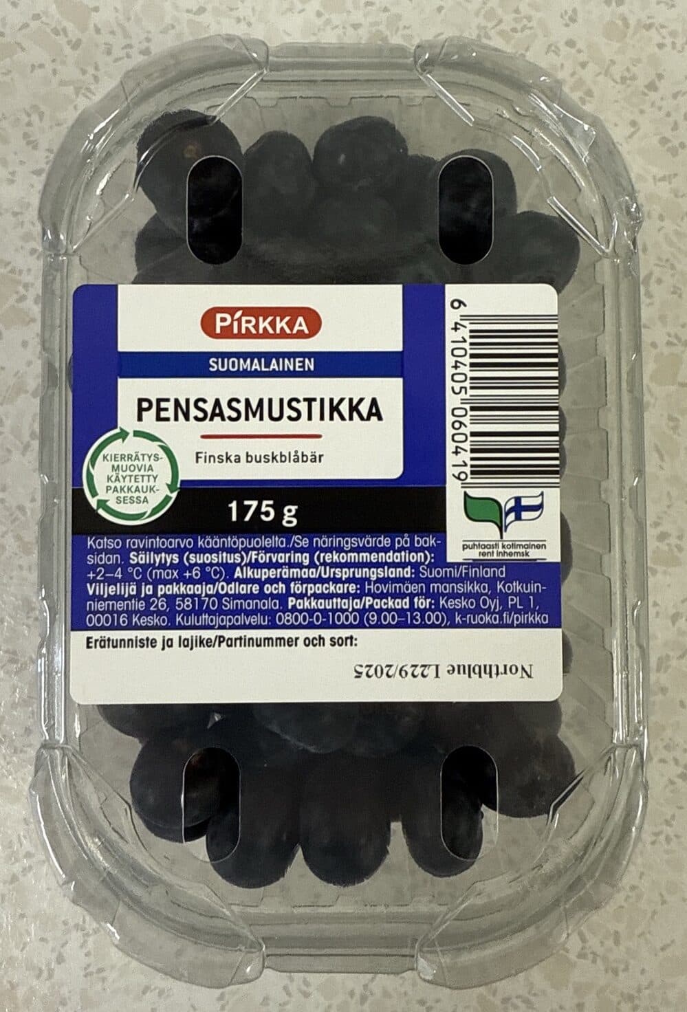 Pirkka Suomalainen Pensasmustikka packshot