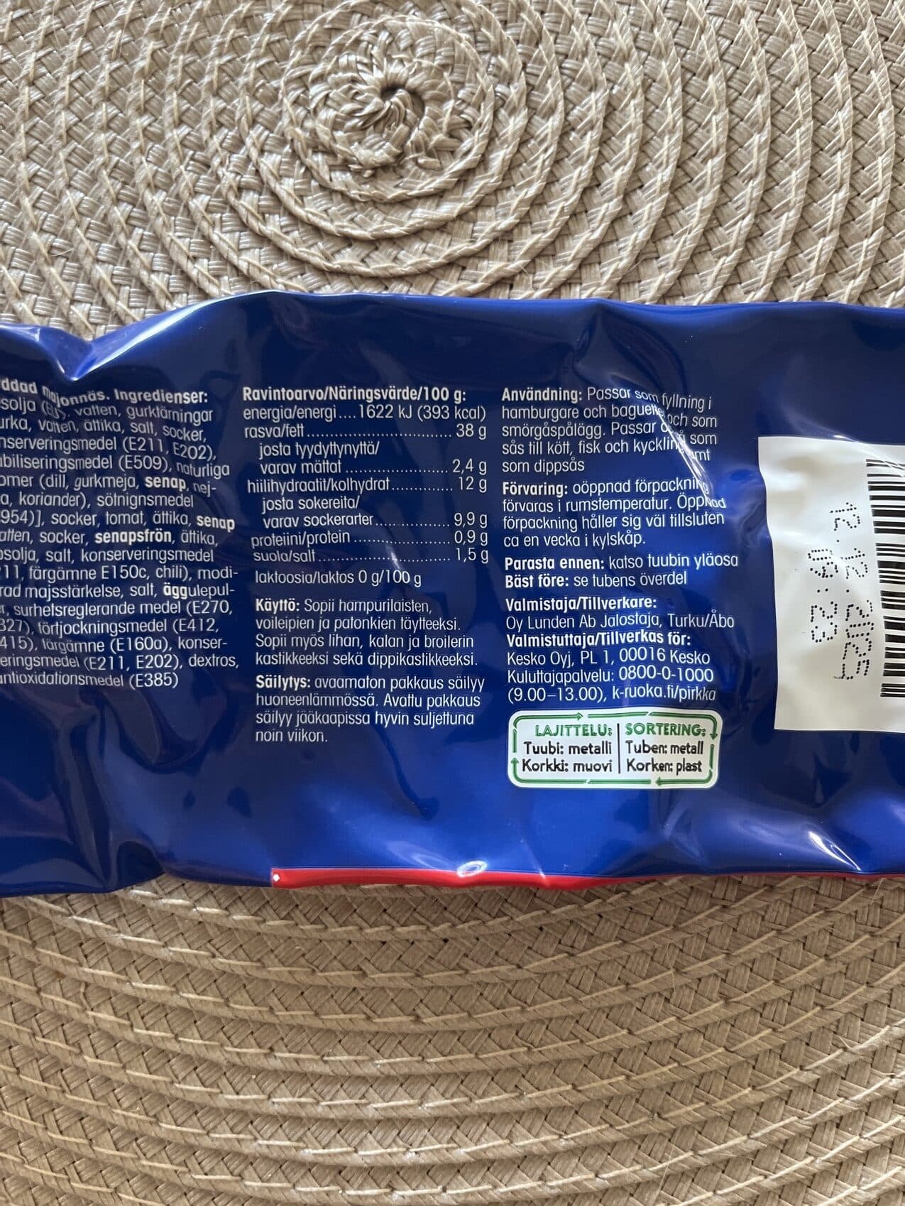 Pirkka Hampurilaiskastike packshot