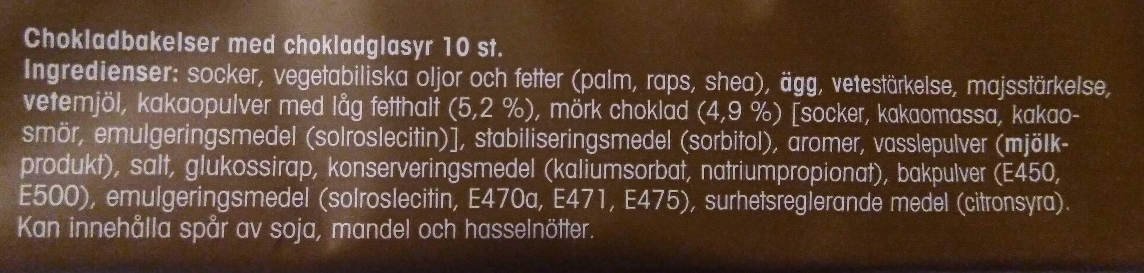 Pirkka Pieni suklaaleivos packshot