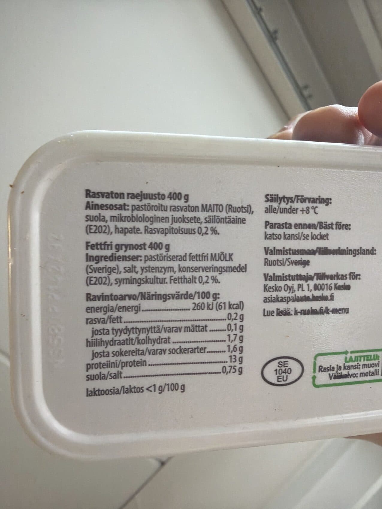 K MENU Rasvaton raejuusto packshot