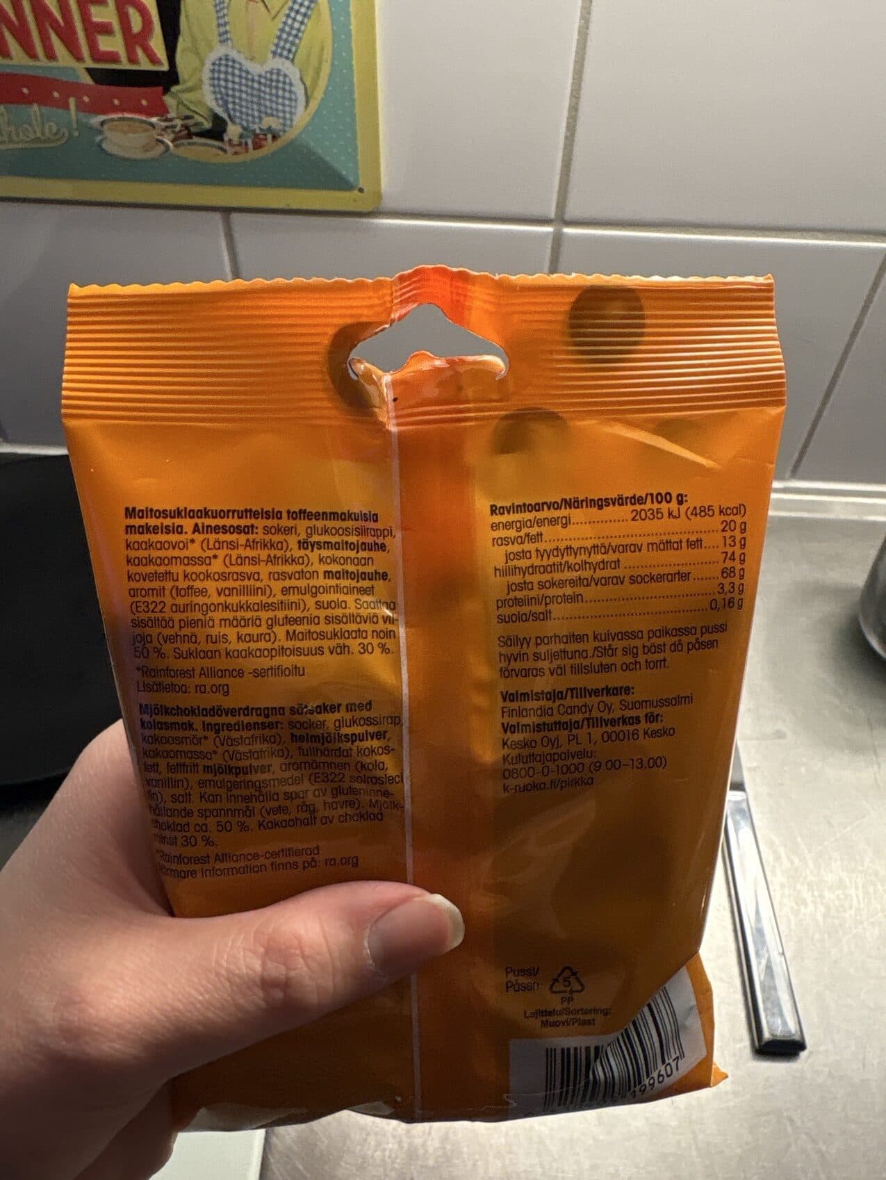 Pirkka Toffeesuklaarae packshot