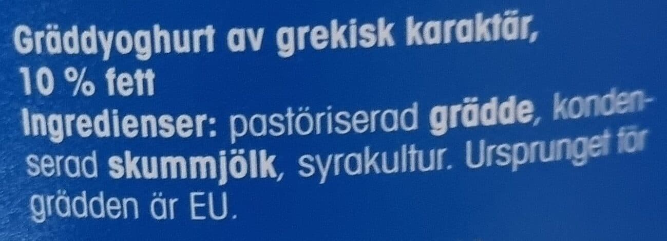 Pirkka Kreikkalainen jougurtti packshot