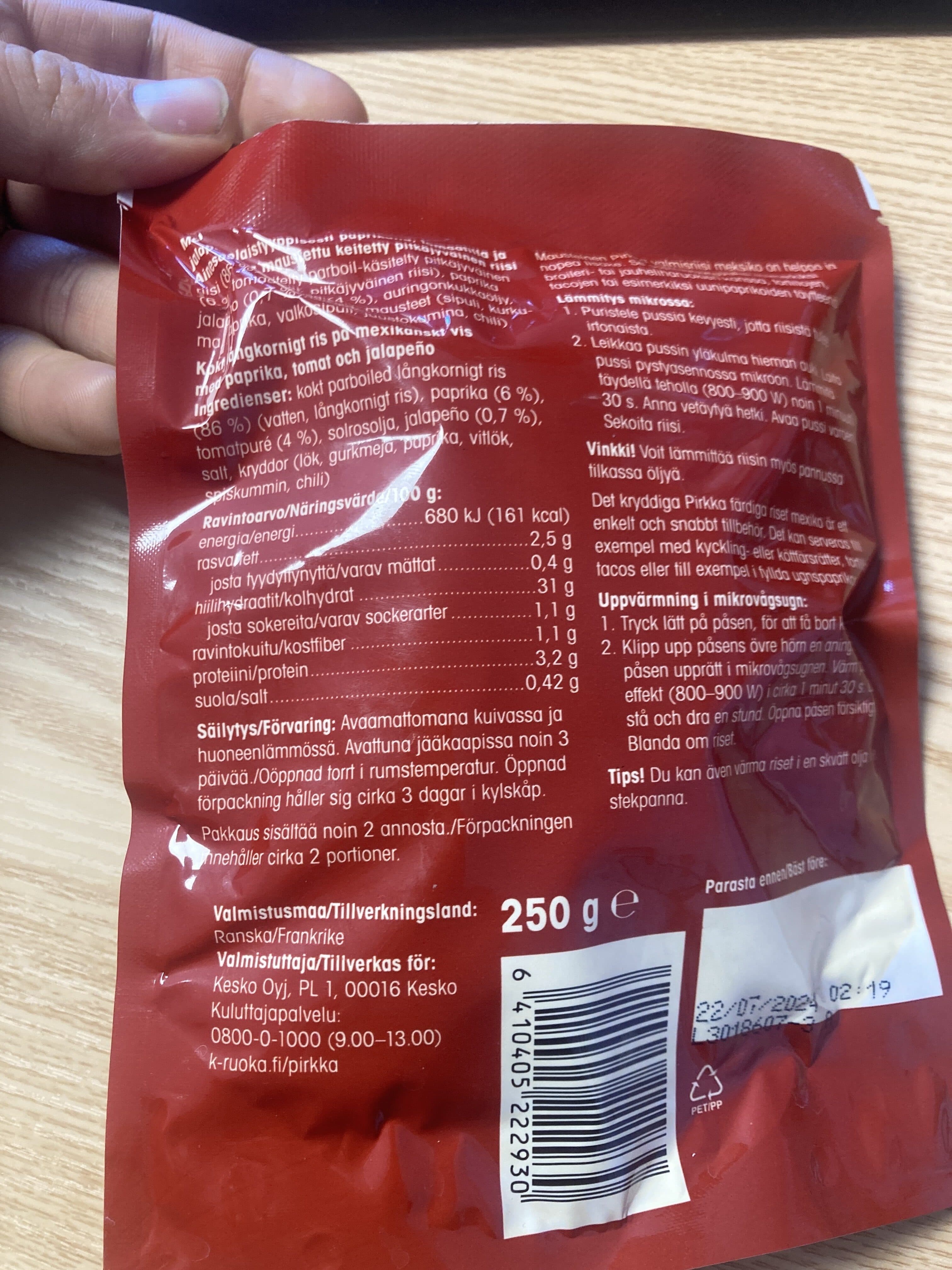 Pirkka riz préparé mexicain packshot