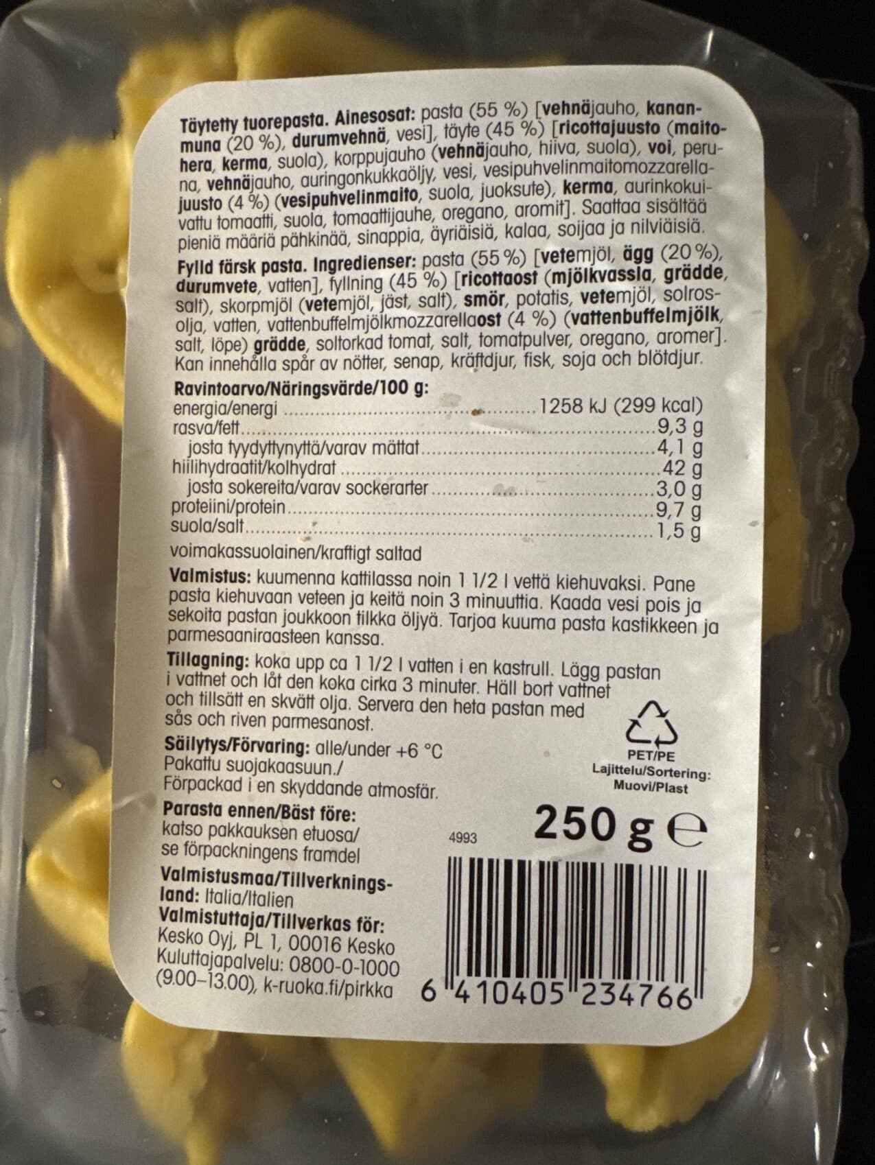 Pirkka Tortelloni Tomaatti-Mozzarella packshot