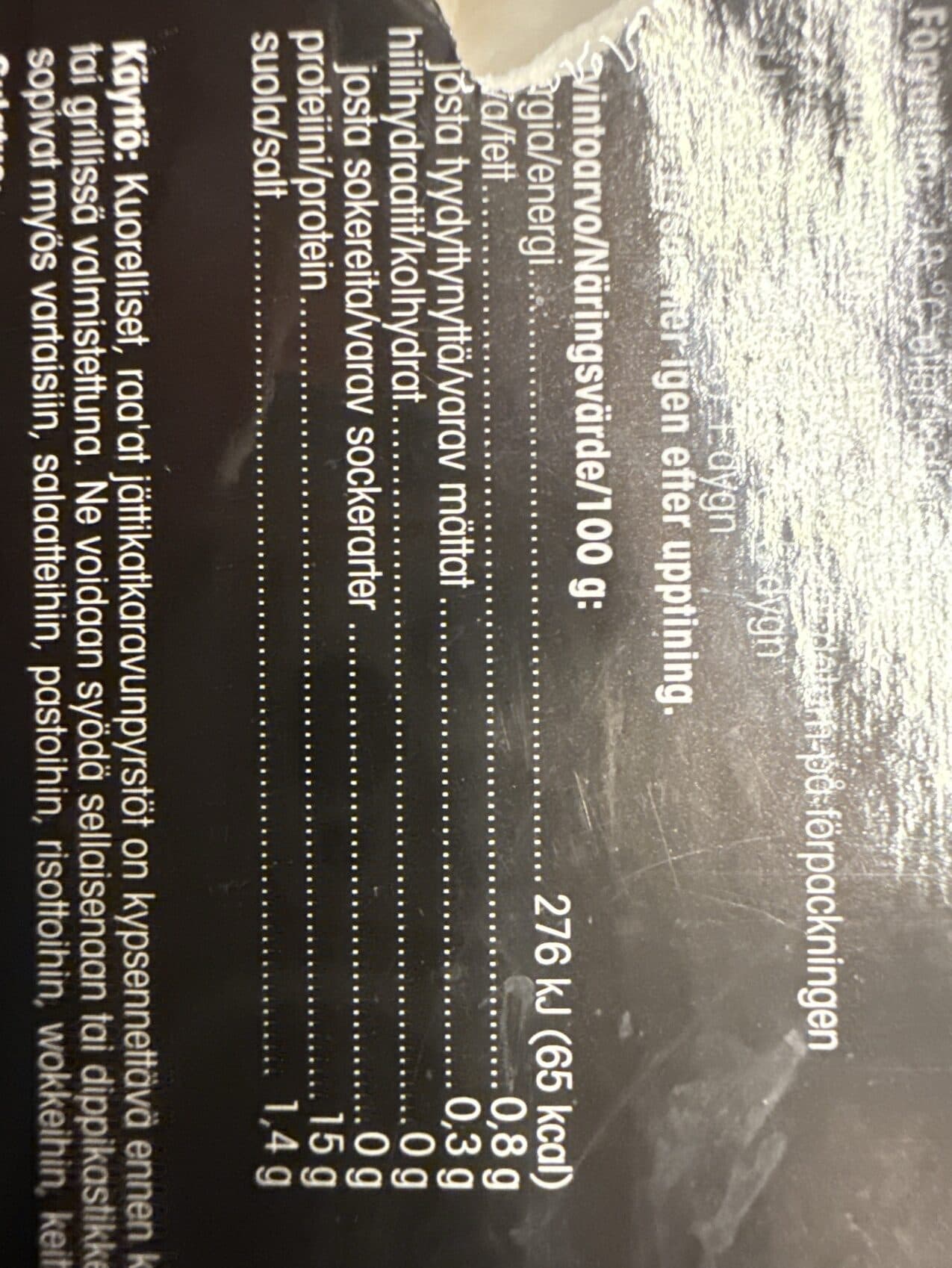 Pirkka Parhaat Jättikatkaravunpyrstöt packshot