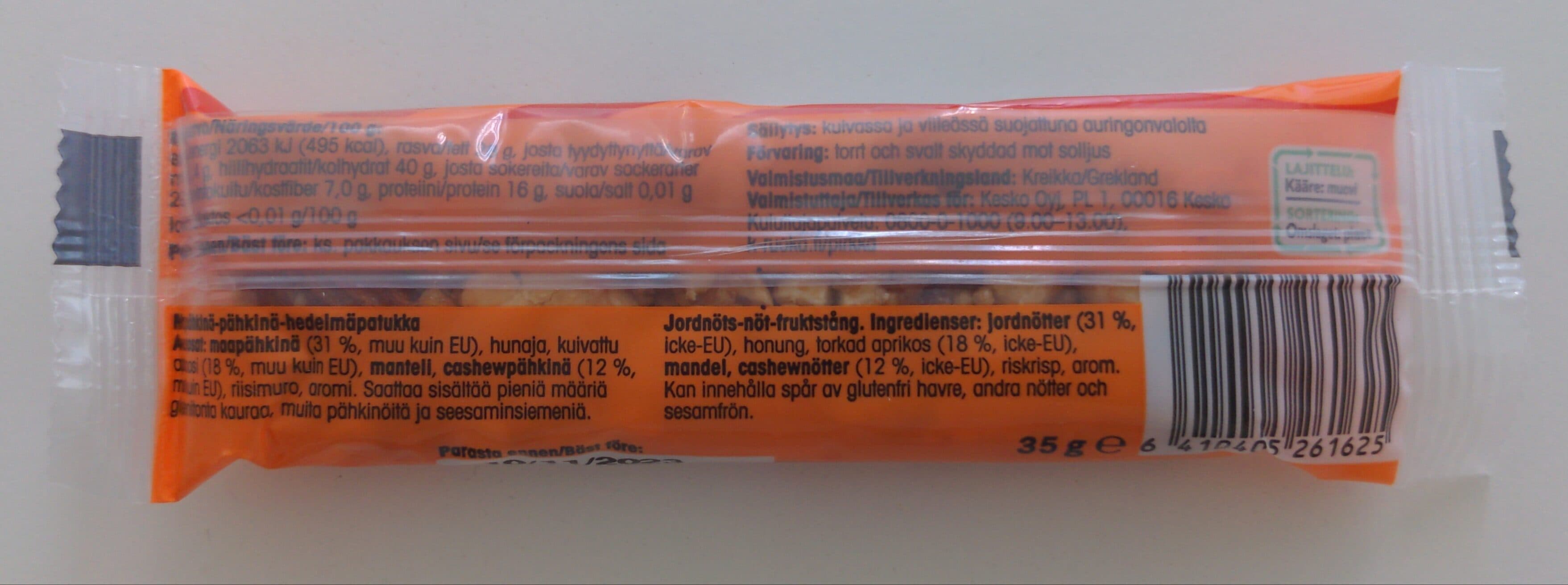Pirkka Pähkinäpatukka aprikoosi & cashew packshot