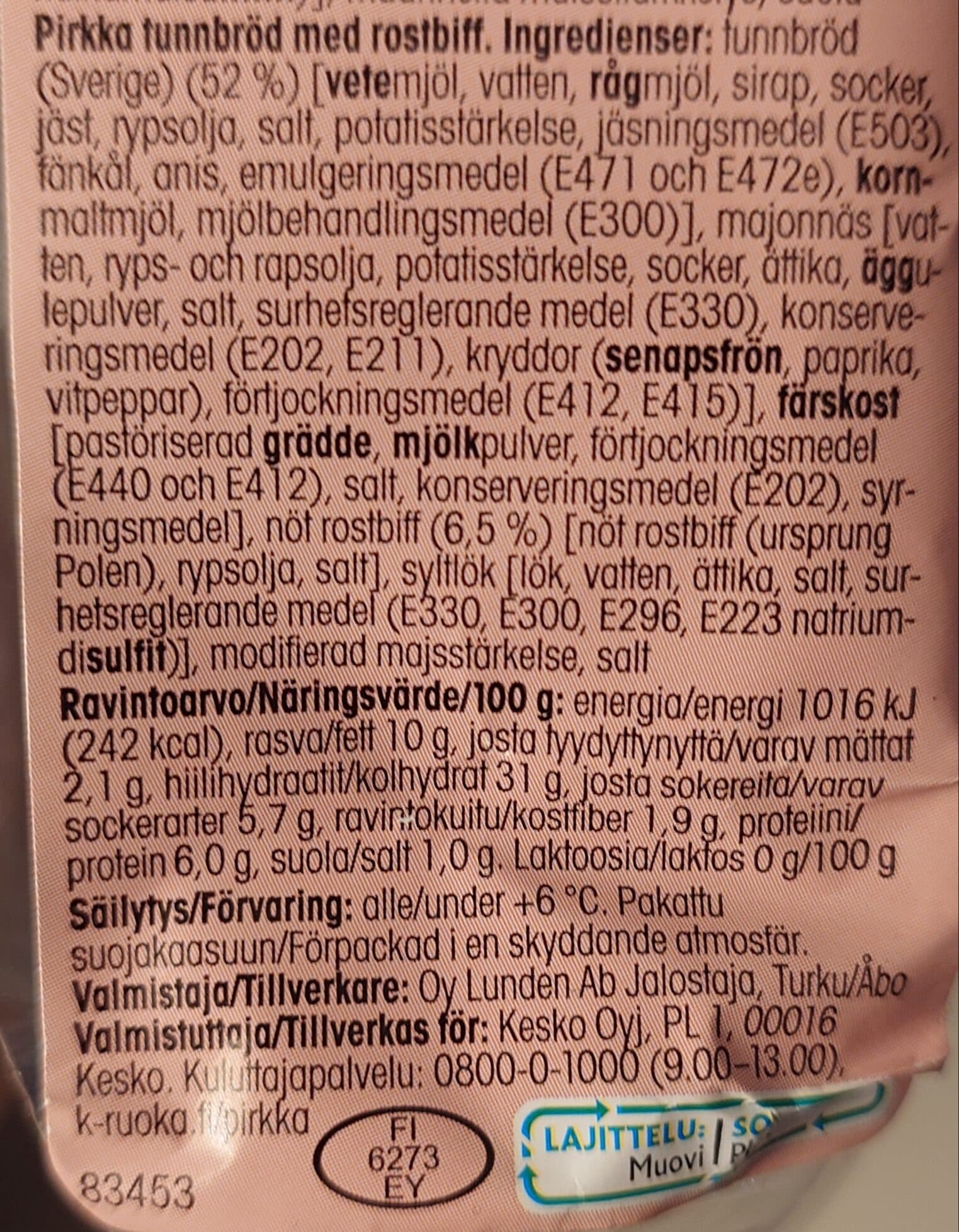 Pirkka Paahtopaistirieska packshot