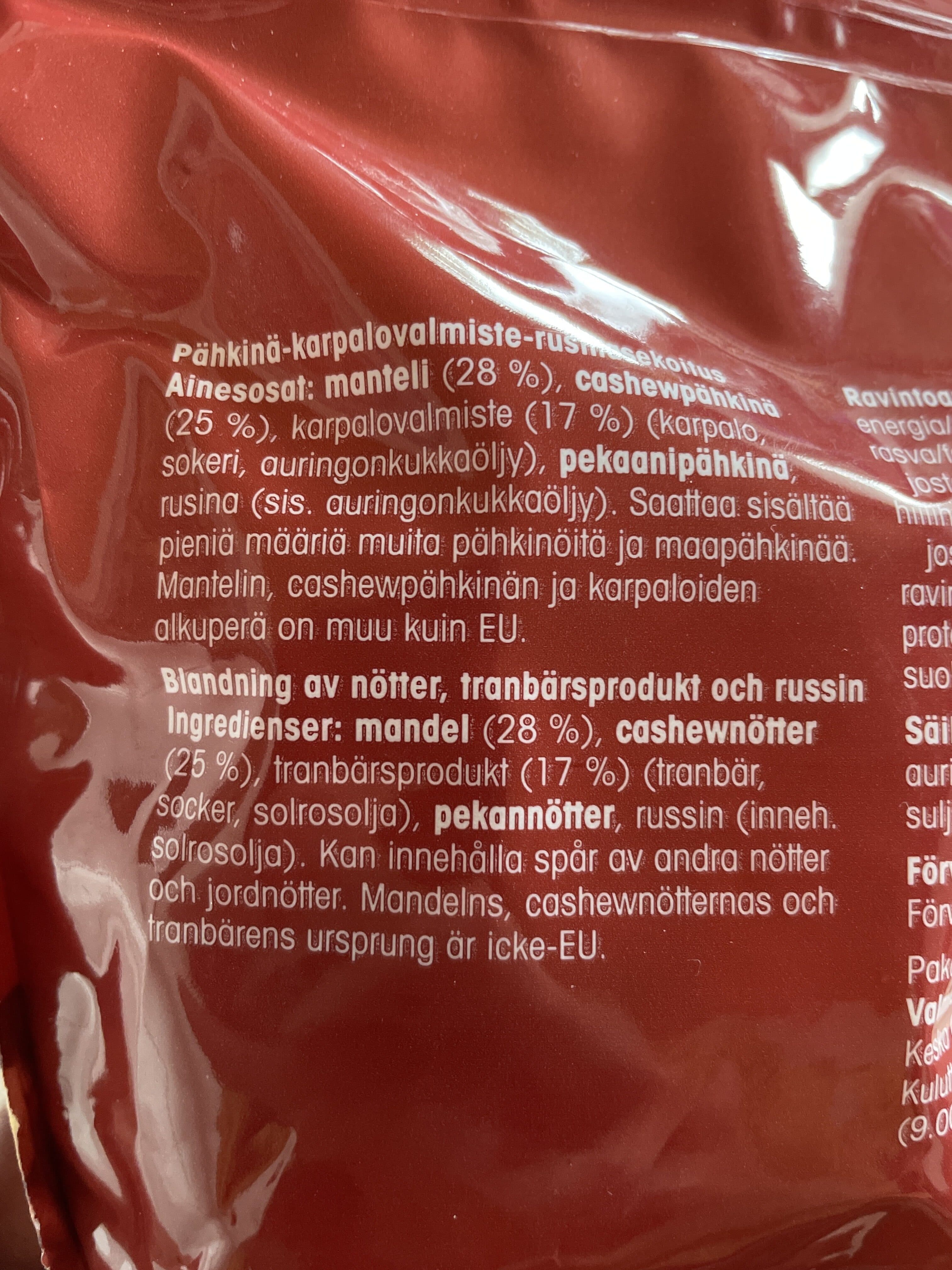 Pirkka 6410405295347 packshot