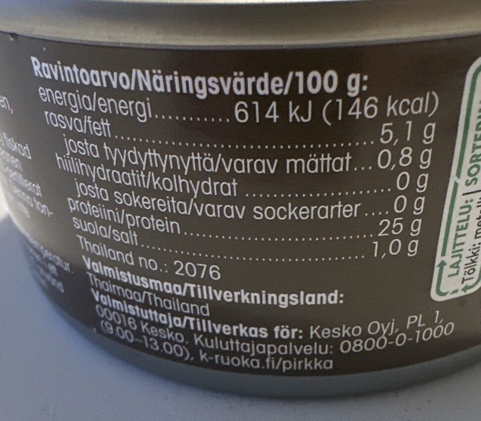 Pirkka Savustetut Tonnikalapalat packshot