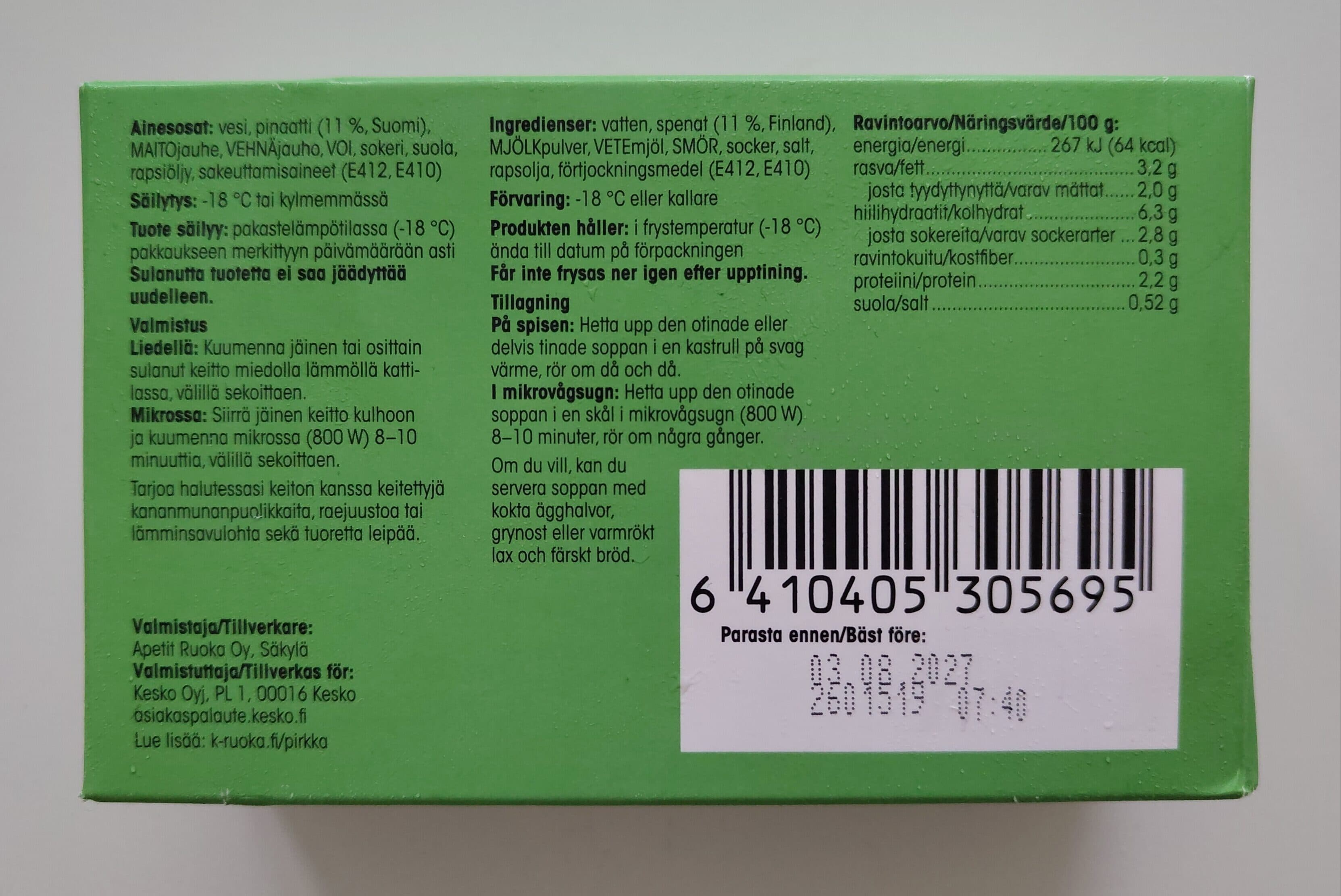Pirkka Pinaattikeitto packshot