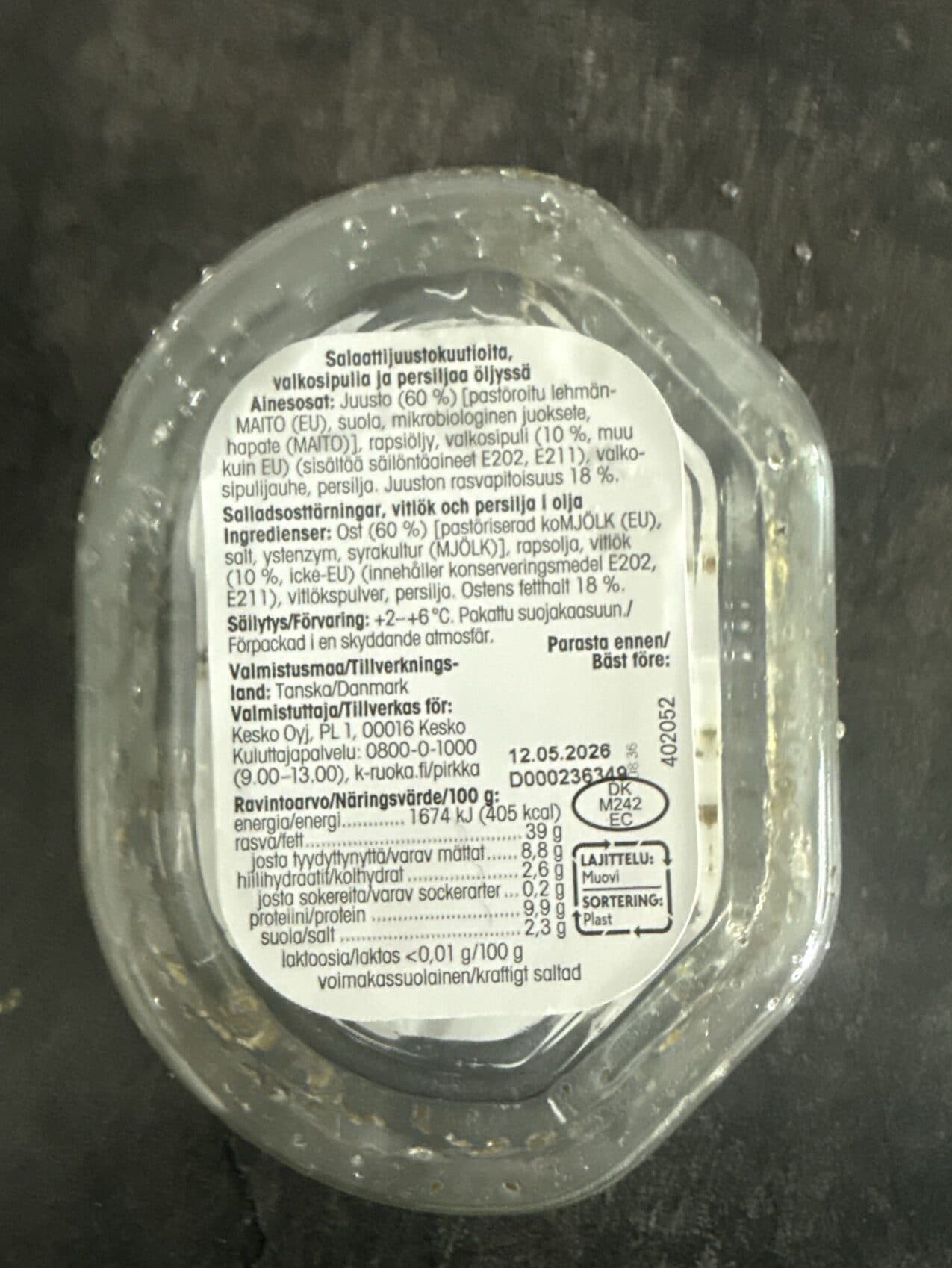 Pirkka Salaattijuusto valkosipuli-persilja packshot