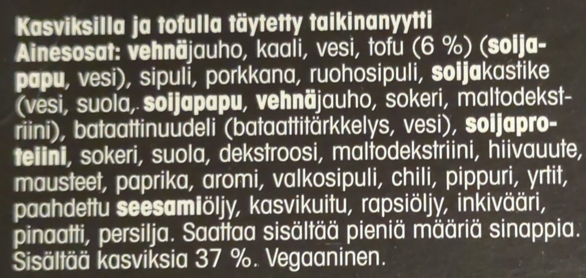 Pirkka Gyoza Vege packshot