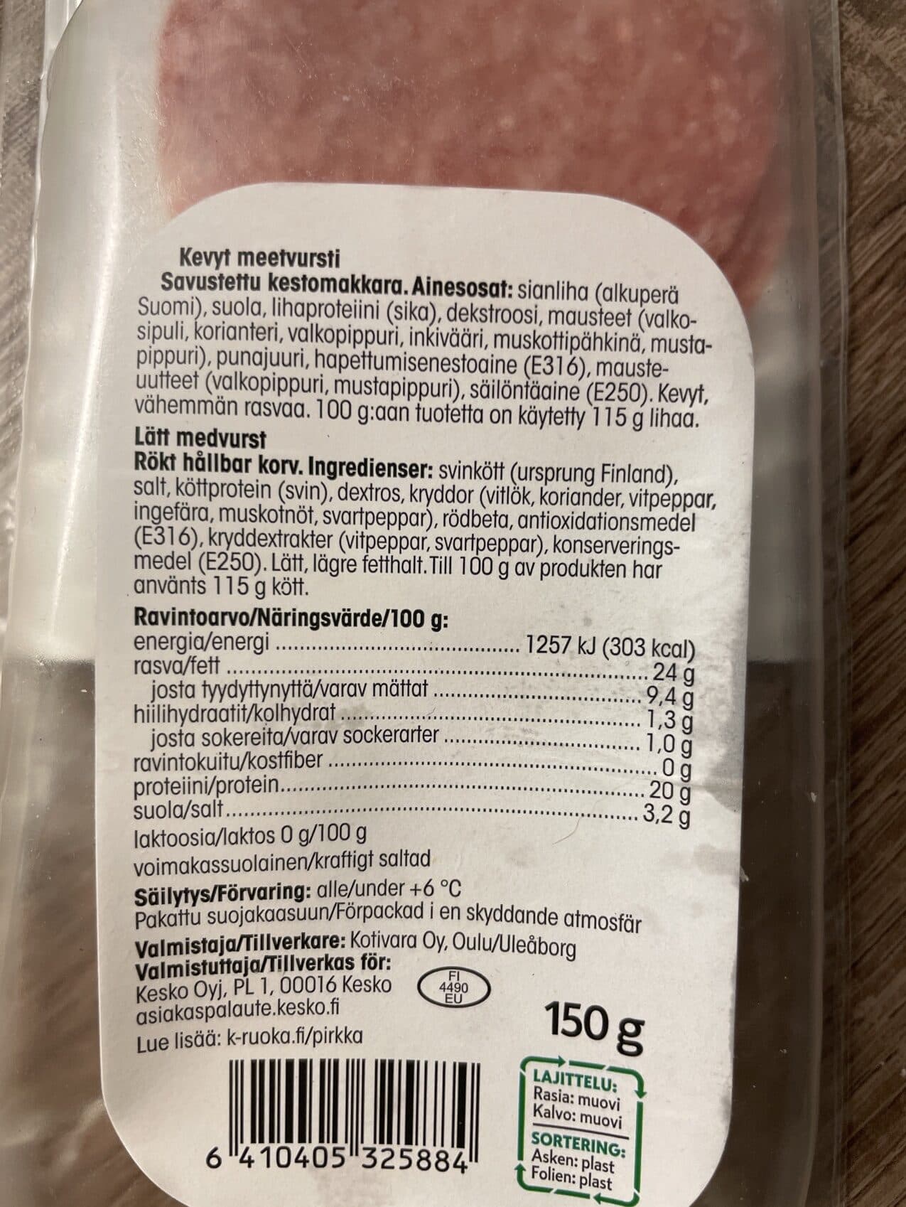 Pirkka Pirkka kevyt meetvursi packshot