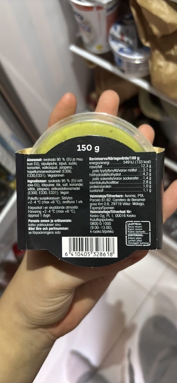 Pirkka Parhaat GUACAMOLE-DIPPI packshot