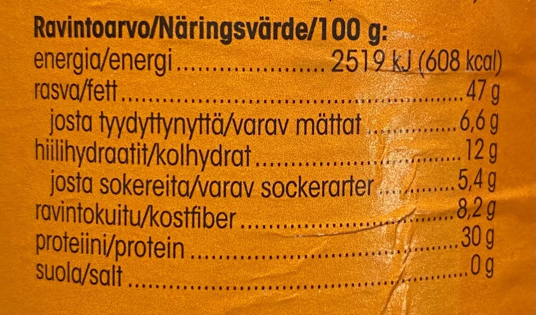 Pirkka 100% Crunchy Peanut Butter packshot