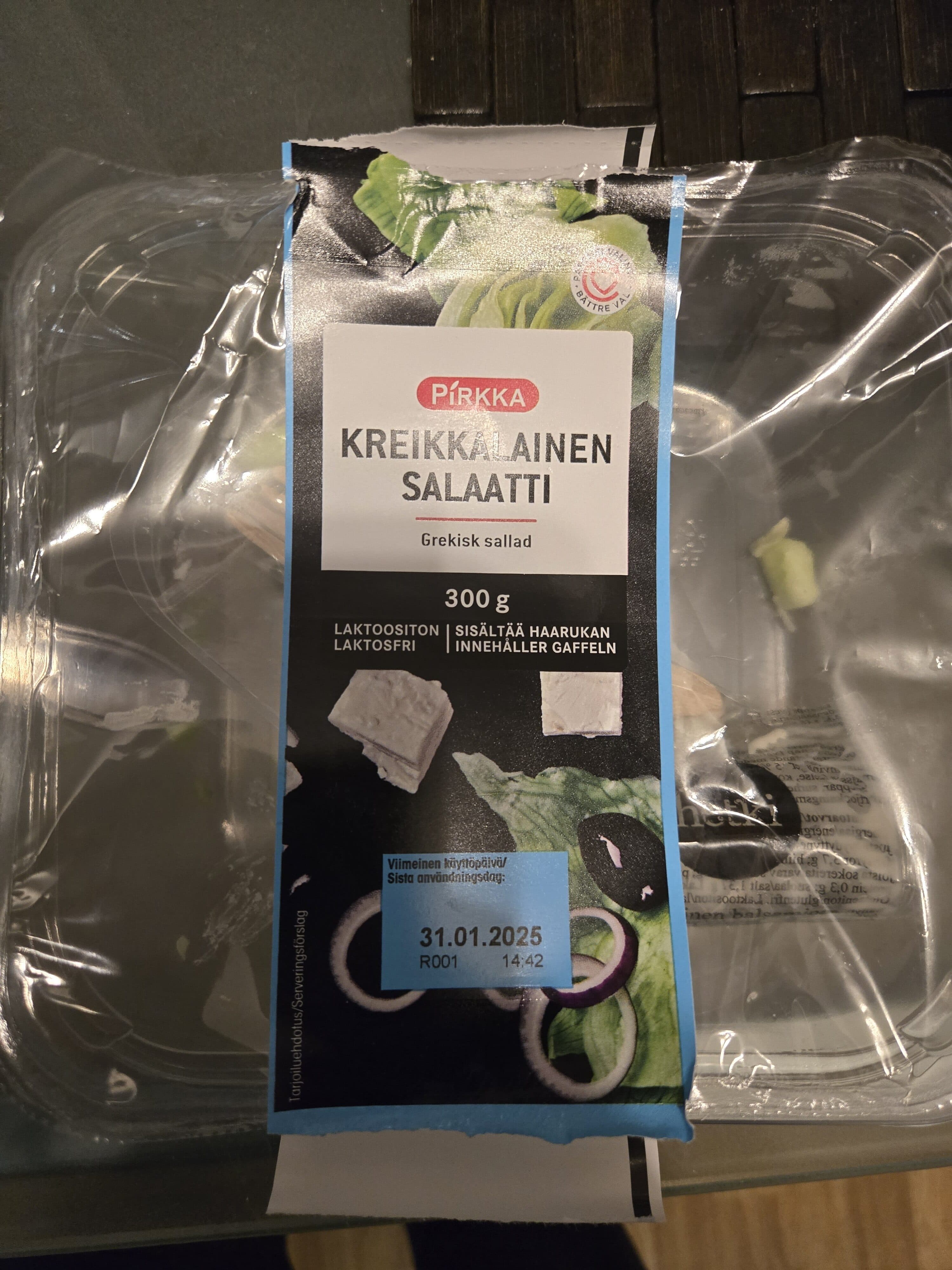 Pirkka product packshot