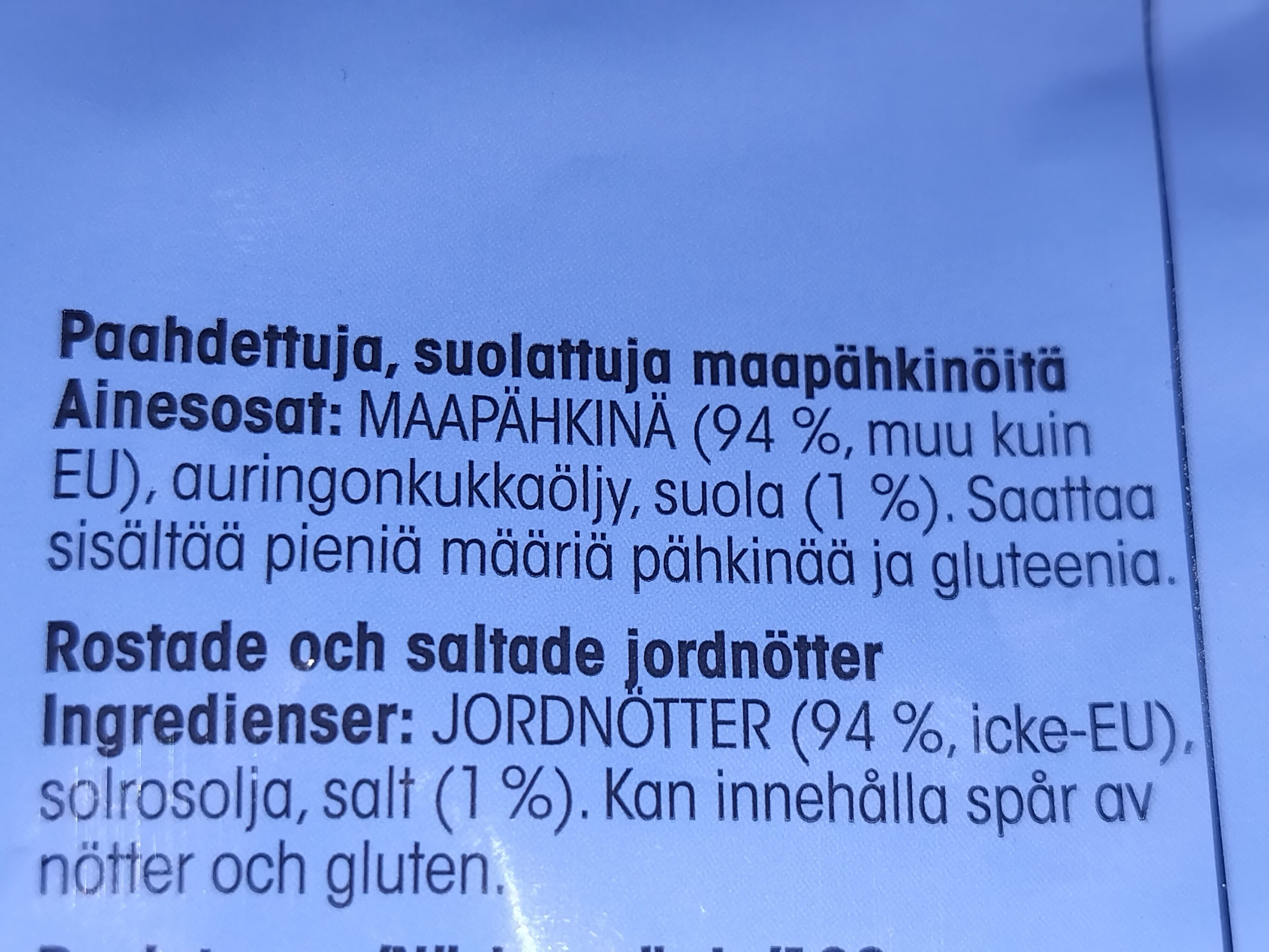 Pirkka Suolapähkinä packshot