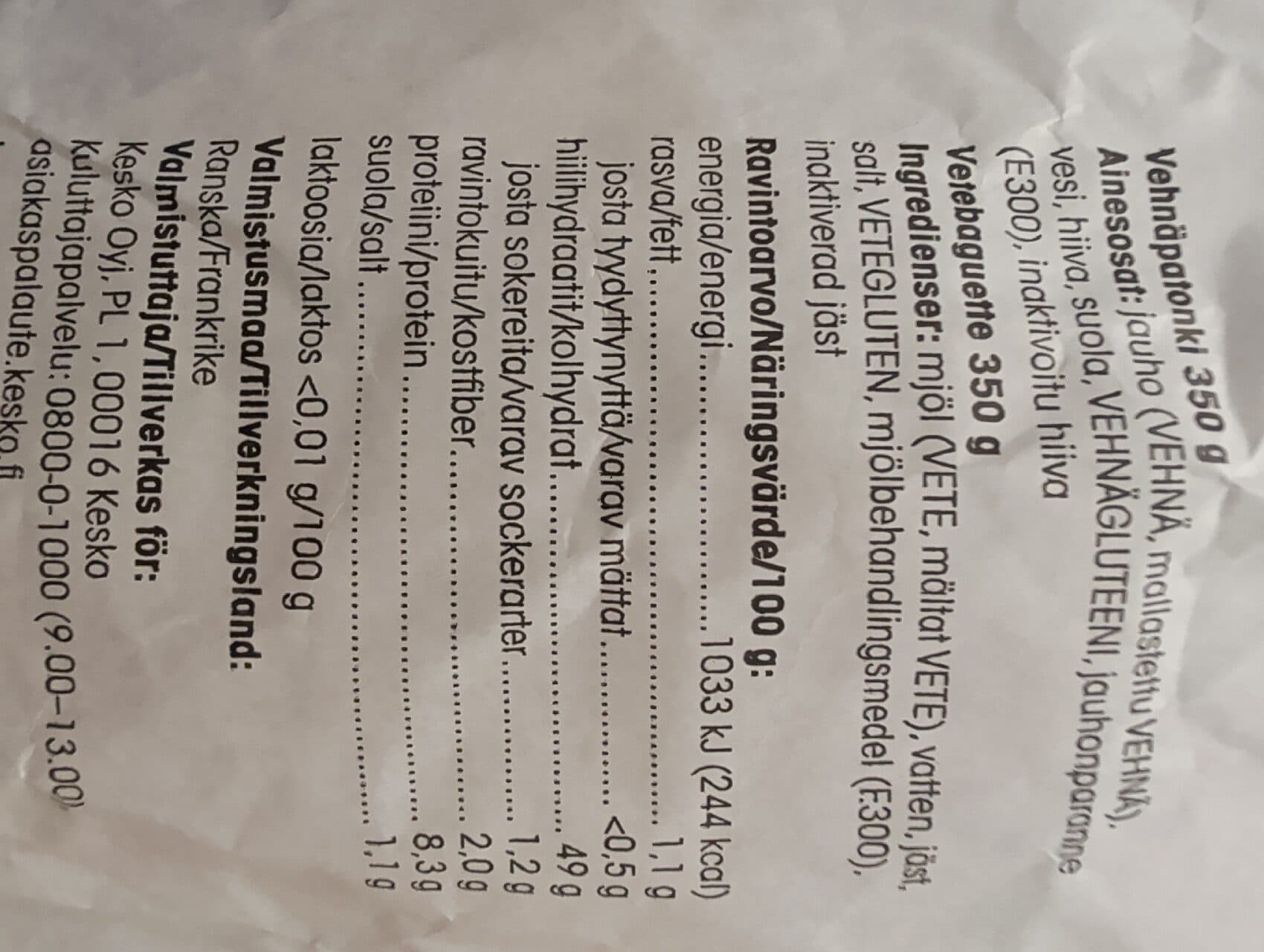 Pirkka Ranskalainen Jättipatonki packshot