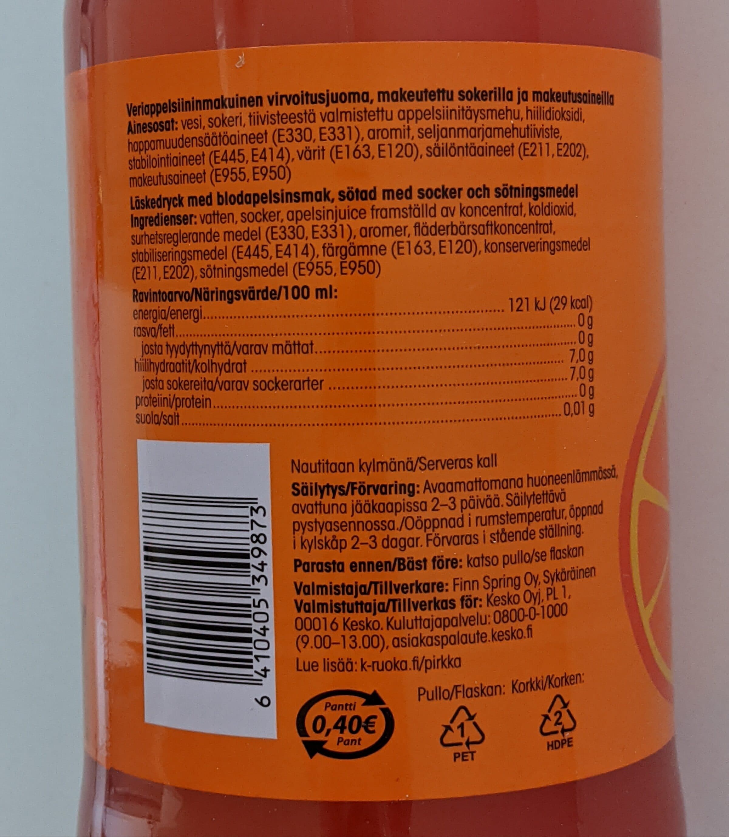 Pírkka Punainen Jaffa packshot