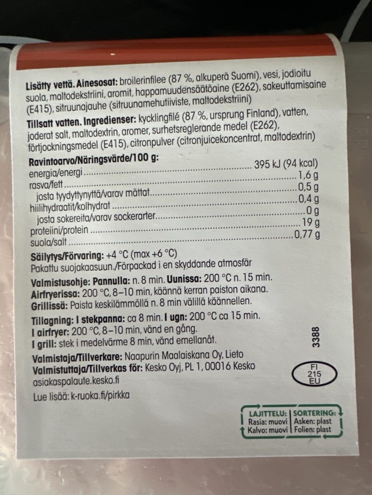 Pirkka Kanan Ohutfilee packshot