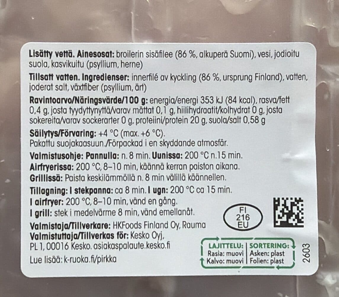 Pirkka Kanan Sisäfilee packshot
