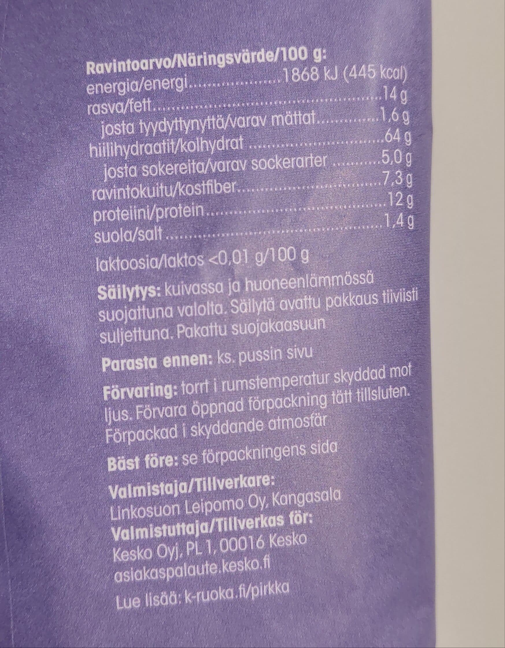 Pirkka Kaurasipsit Sour-Ceam Onion packshot
