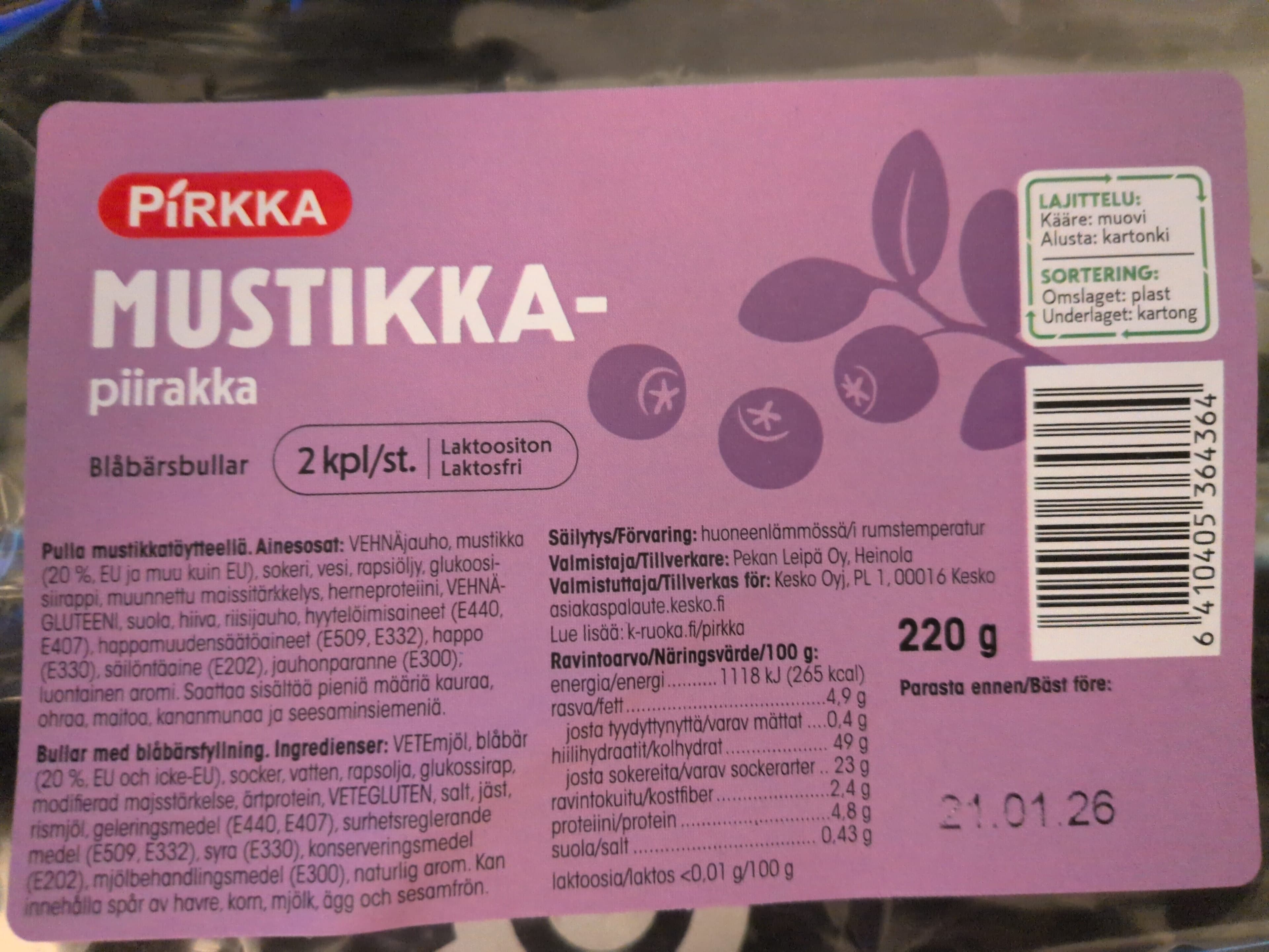 Pirkka Mustikkapiirakka packshot