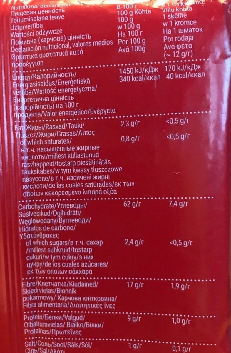 Finn crisp Wholegrain Rye Crispbread packshot