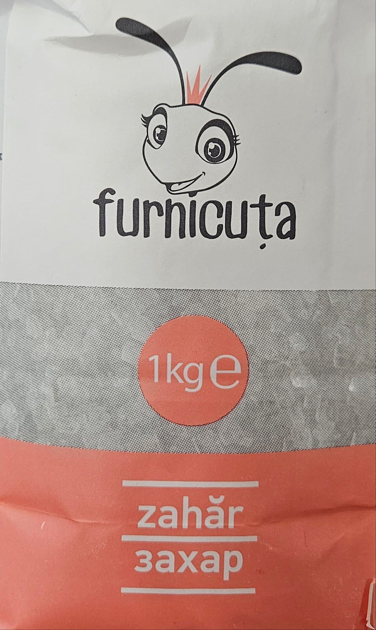 Furnicuta product packshot