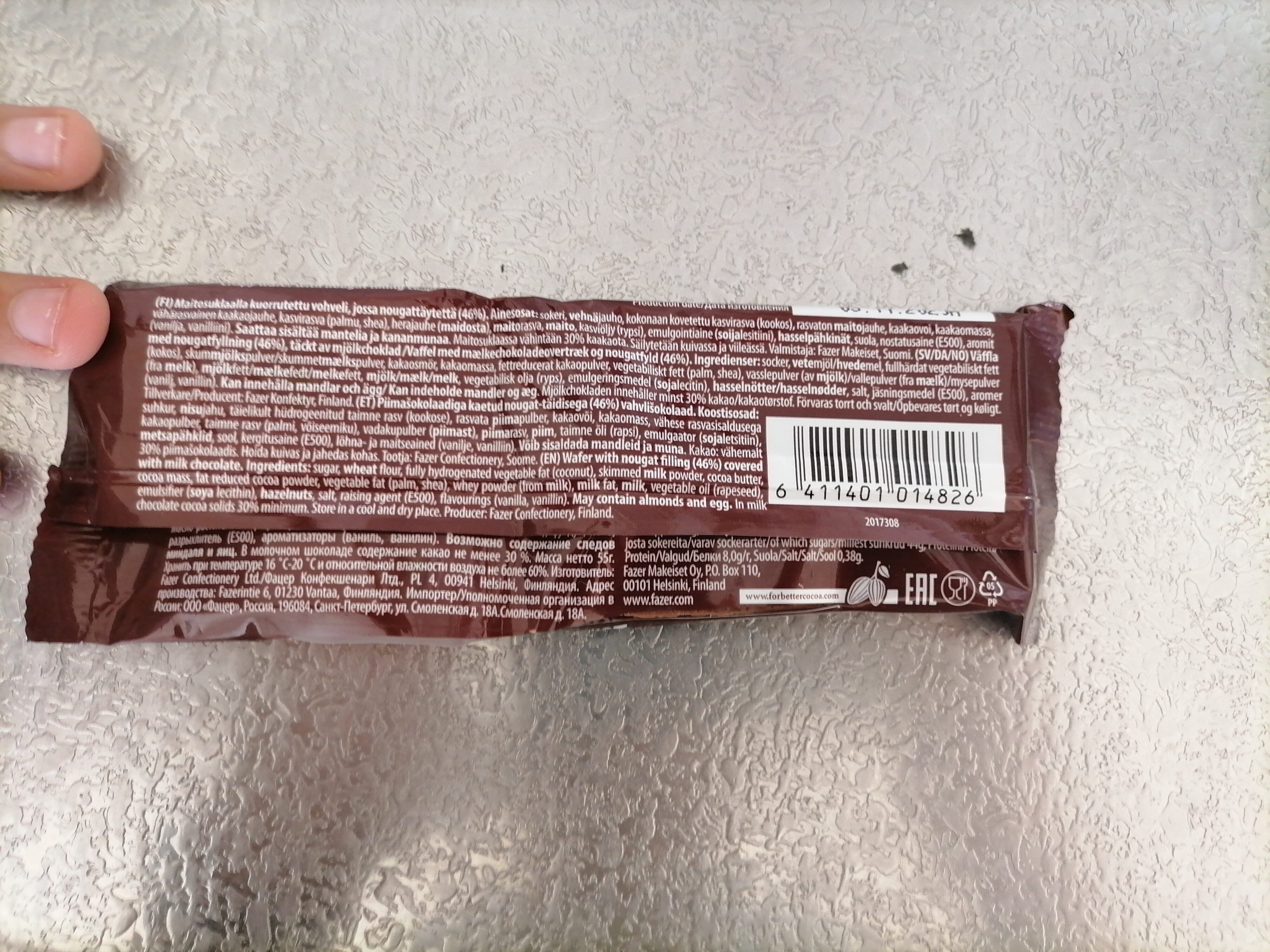 Fazer Kismet packshot