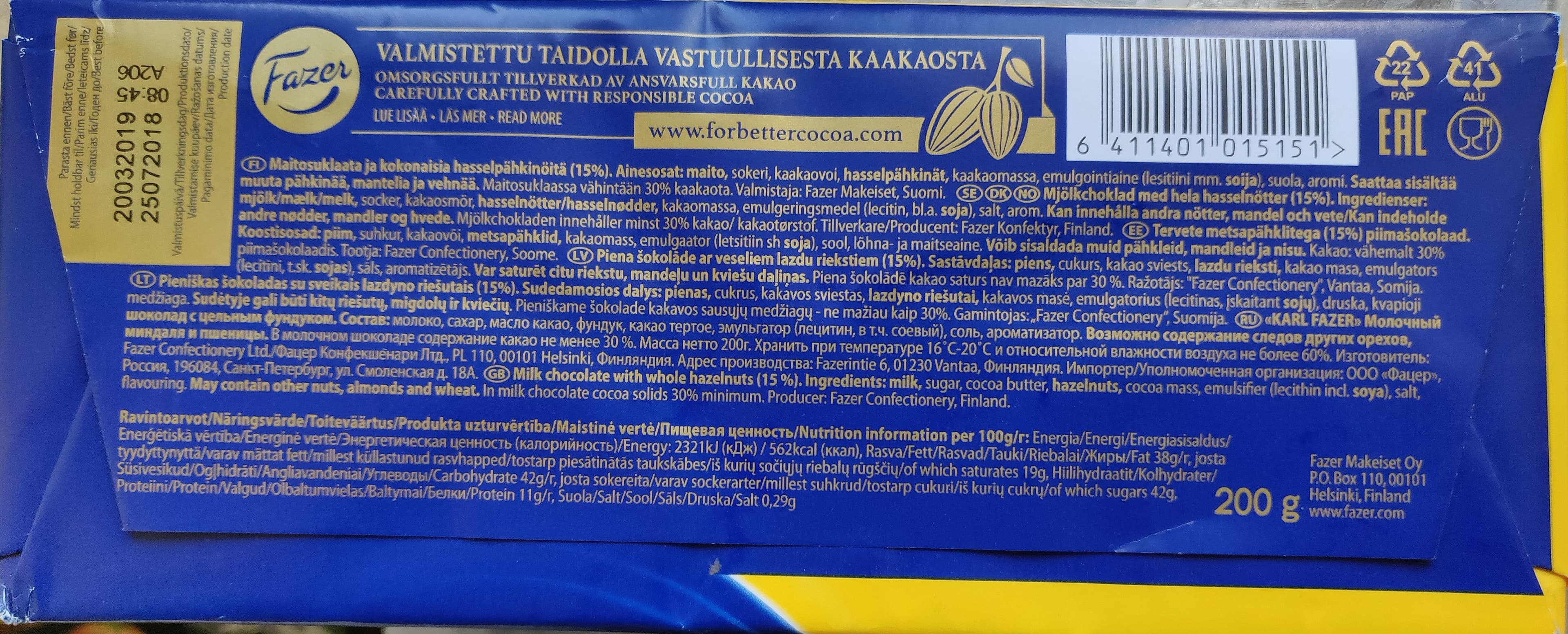Fazer Kokonainen Hasselpähkina packshot
