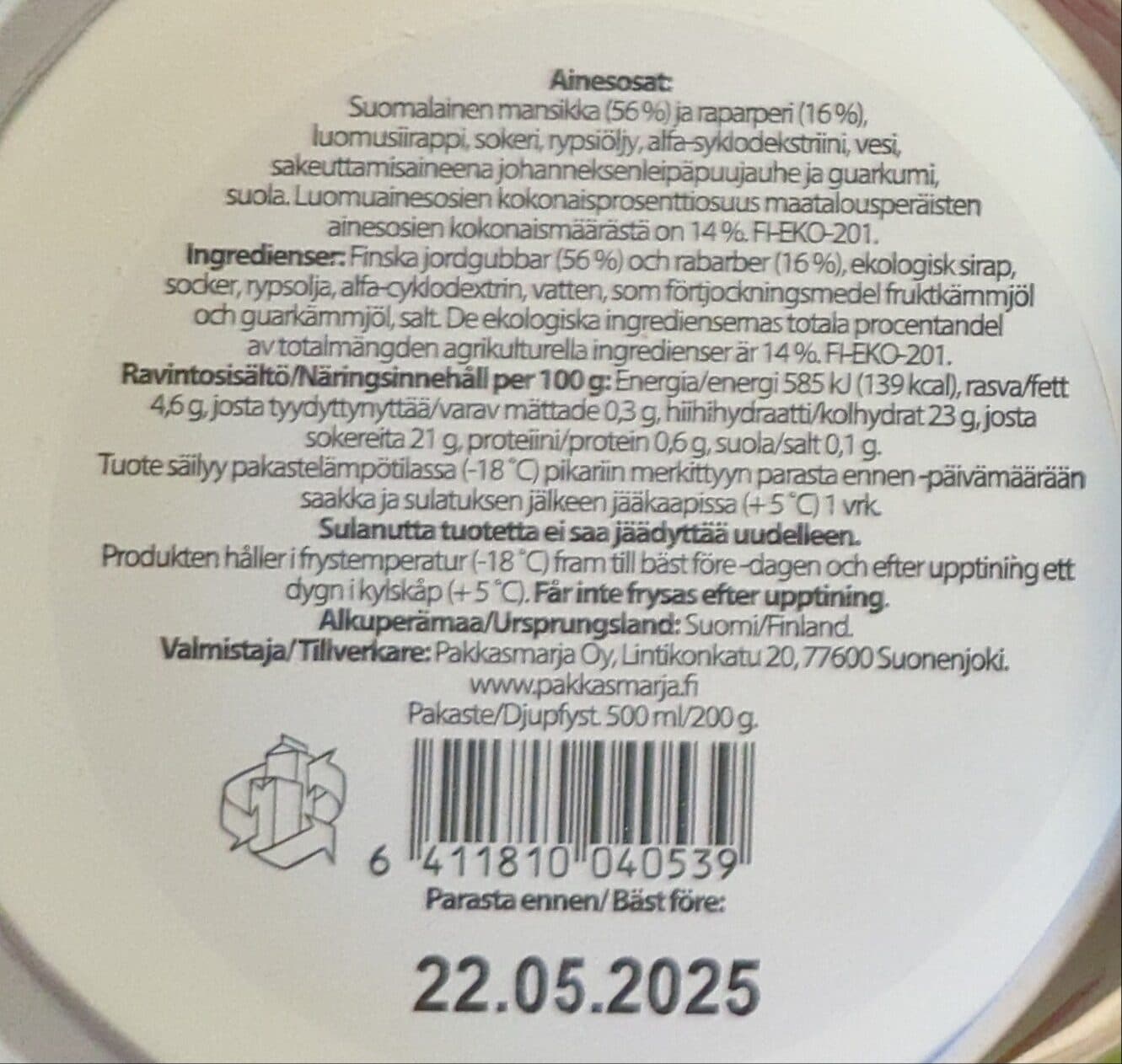Pakkasmarja Kuohkea jäätelö mansikka & raparperi packshot