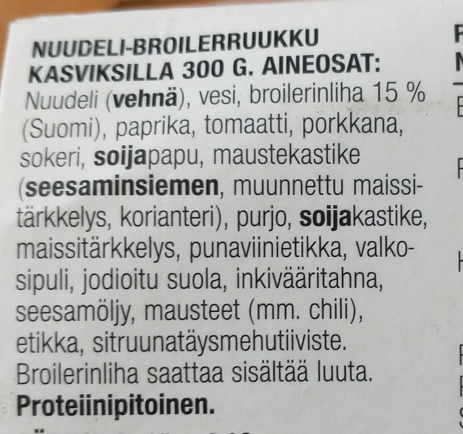 Saarioinen Kananuudeliruukku packshot