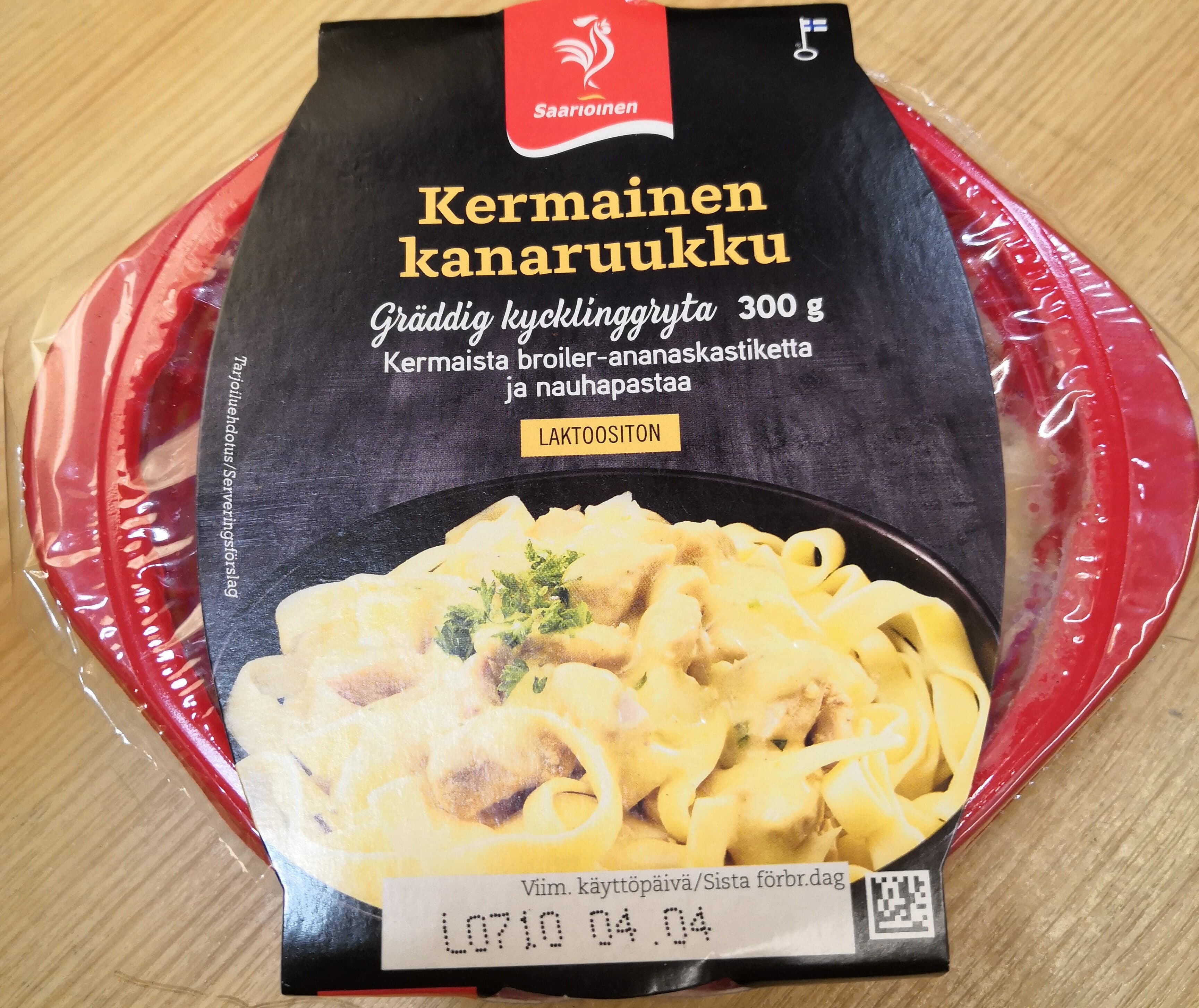 Saarioinen Kermainen kanaruukku packshot