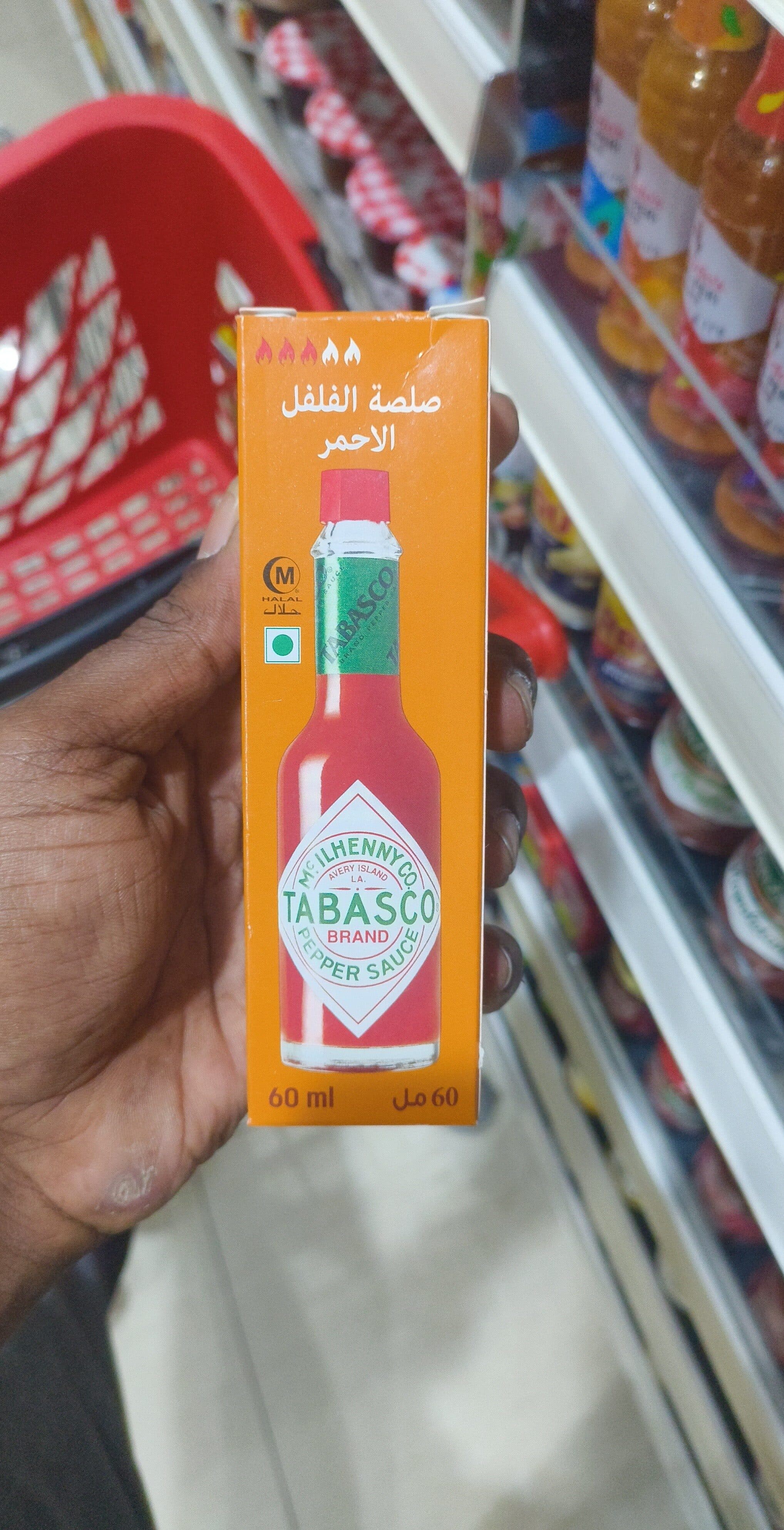 Tabasco Pepper Sauce packshot