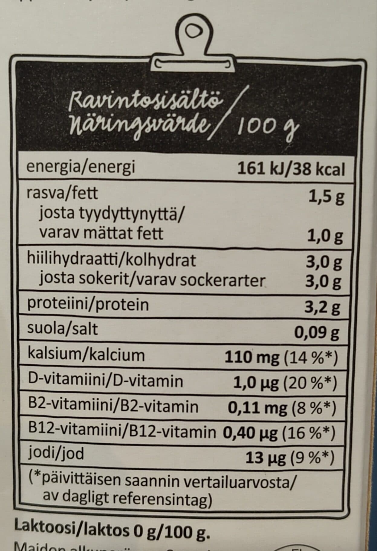 Arla Laktoositon Kevytmaitojuoma packshot