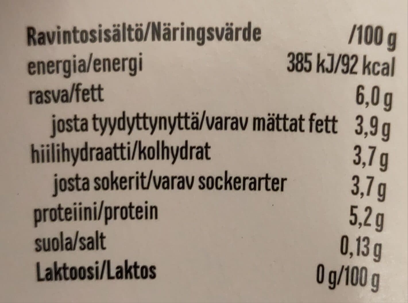 Arla Kreikkalainen Jogurtti 6% packshot