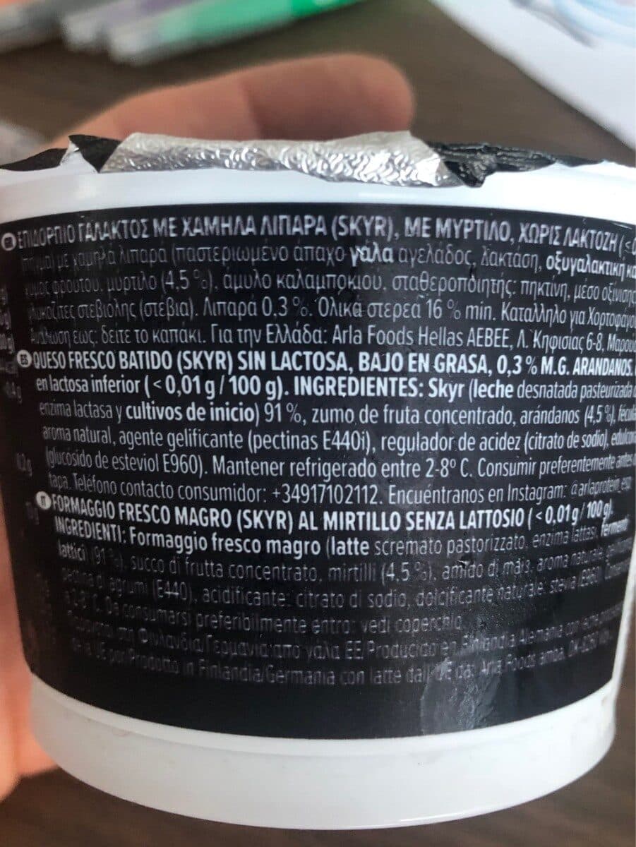 Arla PROTEIN ARANDANOS packshot