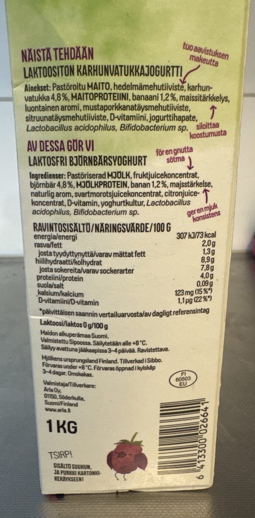 Arla Karhunvatukka Jogurtti Luonto+ packshot