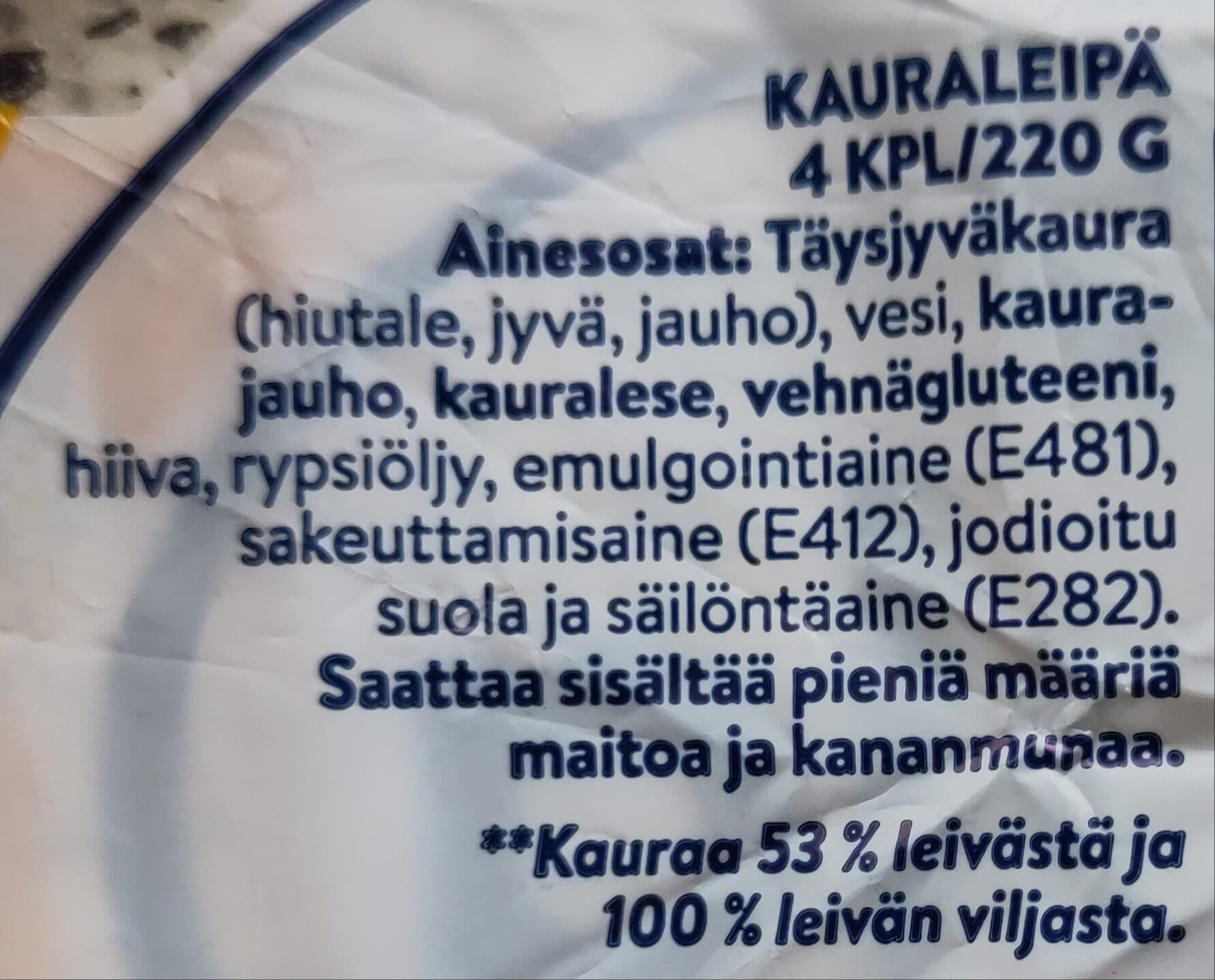 Fazer Puikula packshot