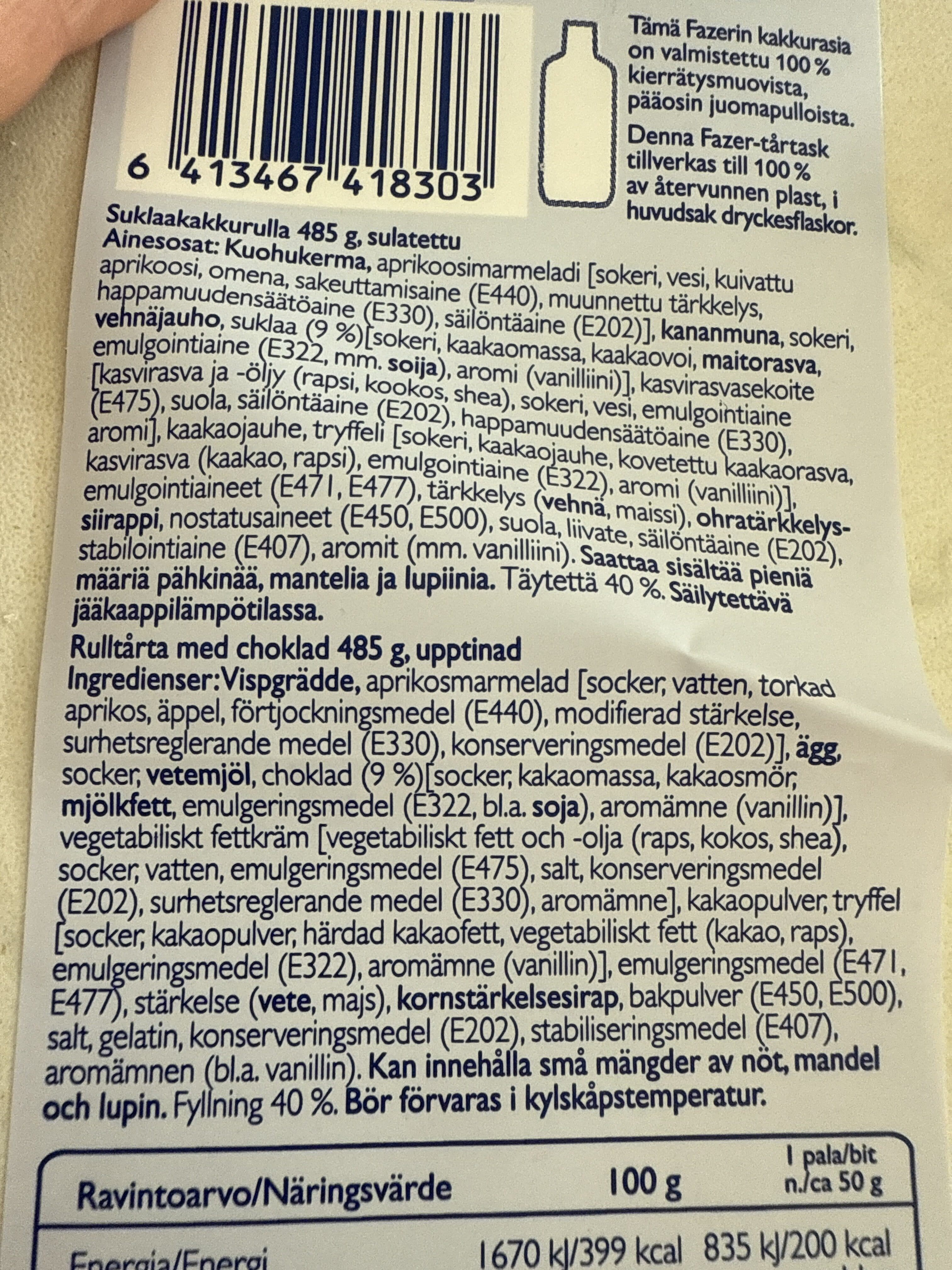 Fazer Taikayö packshot