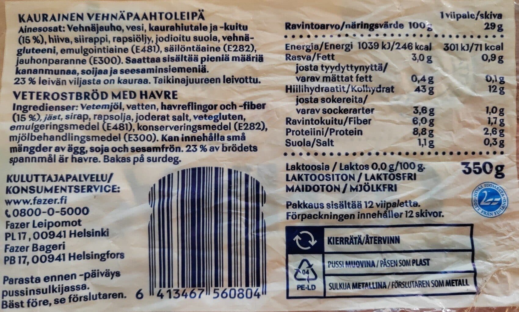 Fazer Paahto - Lempeä Kaura packshot
