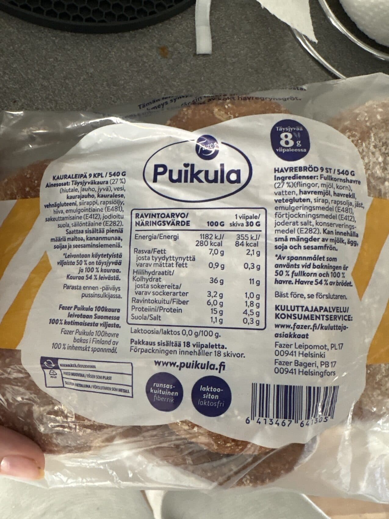 Fazer Puikula 100 kaura packshot