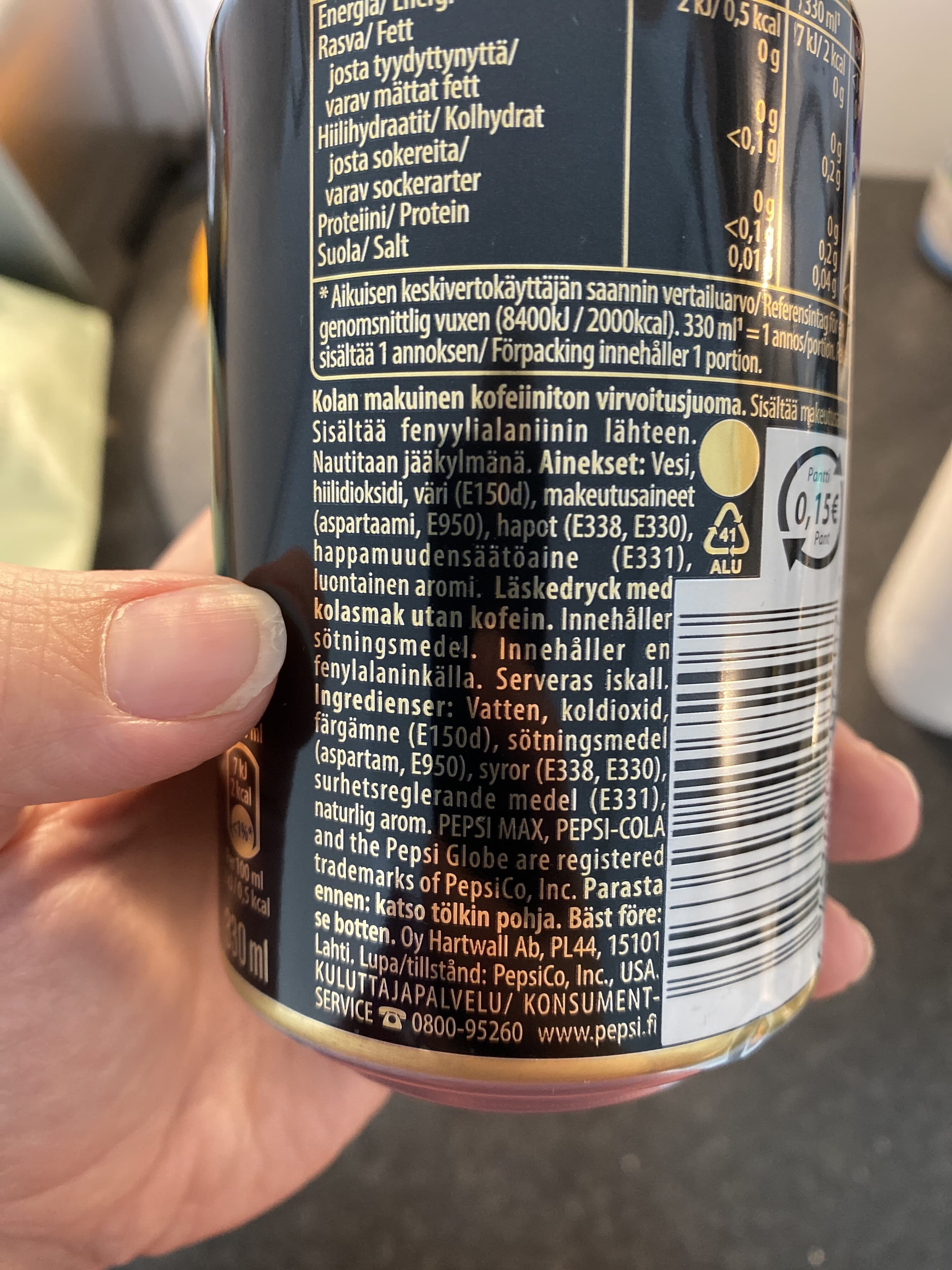 PEPSI Pepsi Max (Caffeine free) packshot